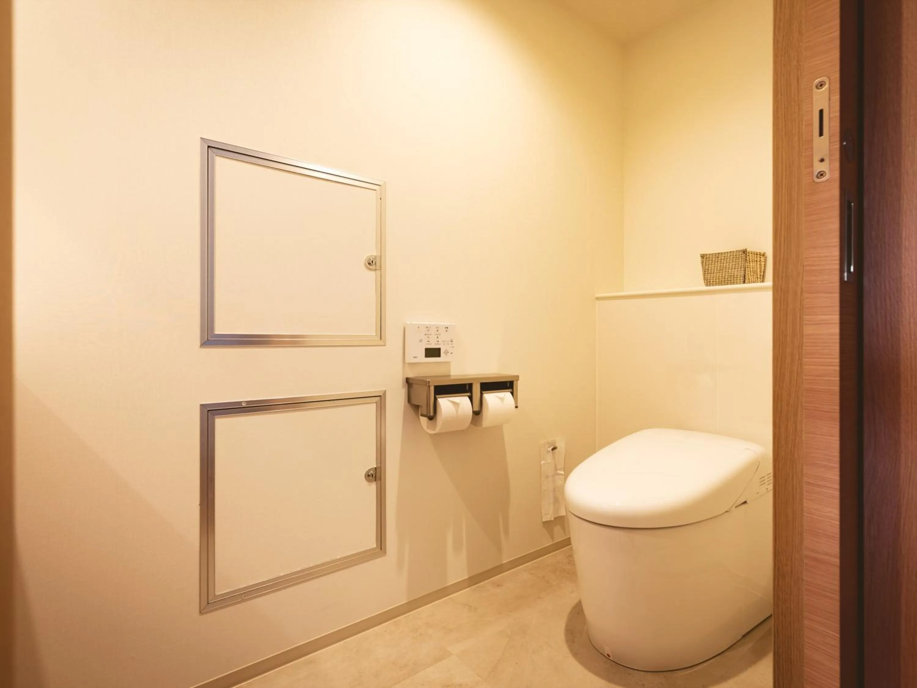 Toilet in Etajimasou Hotel & SPA Hiroshima