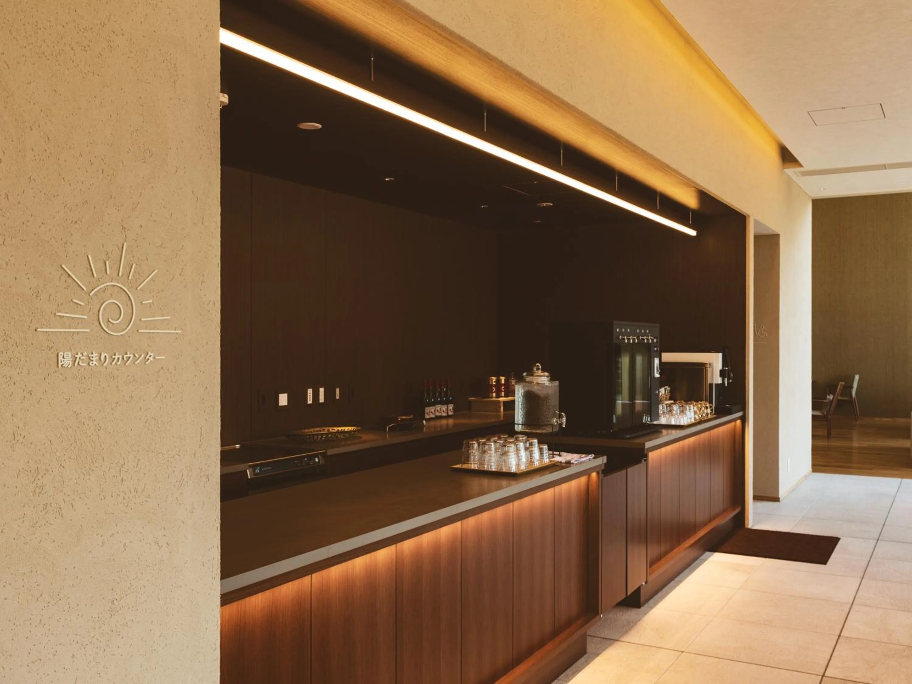 Coffee/tea facilities in Etajimasou Hotel & SPA Hiroshima