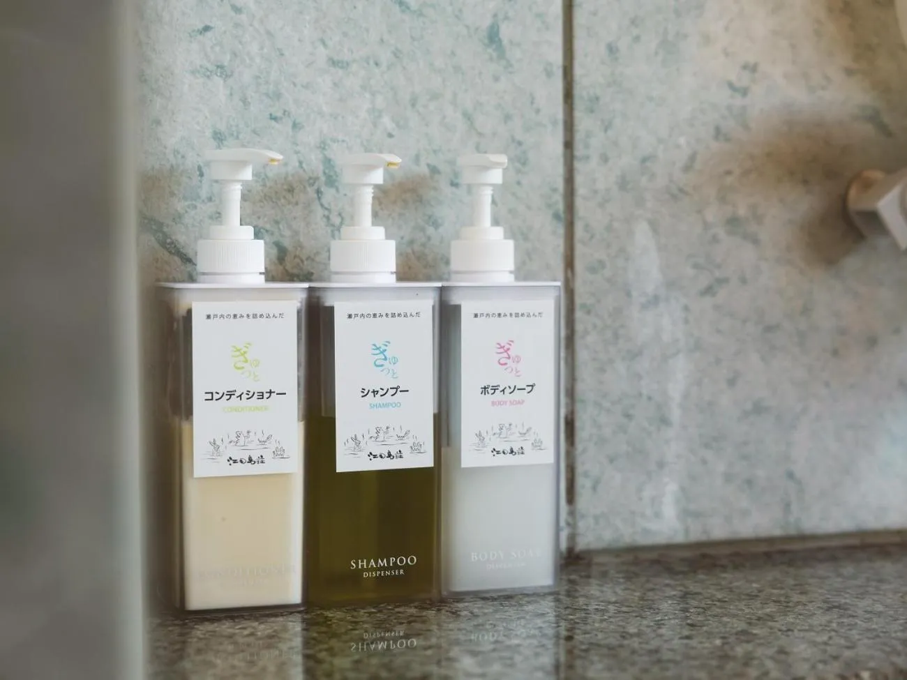 Open Air Bath in Etajimasou Hotel & SPA Hiroshima