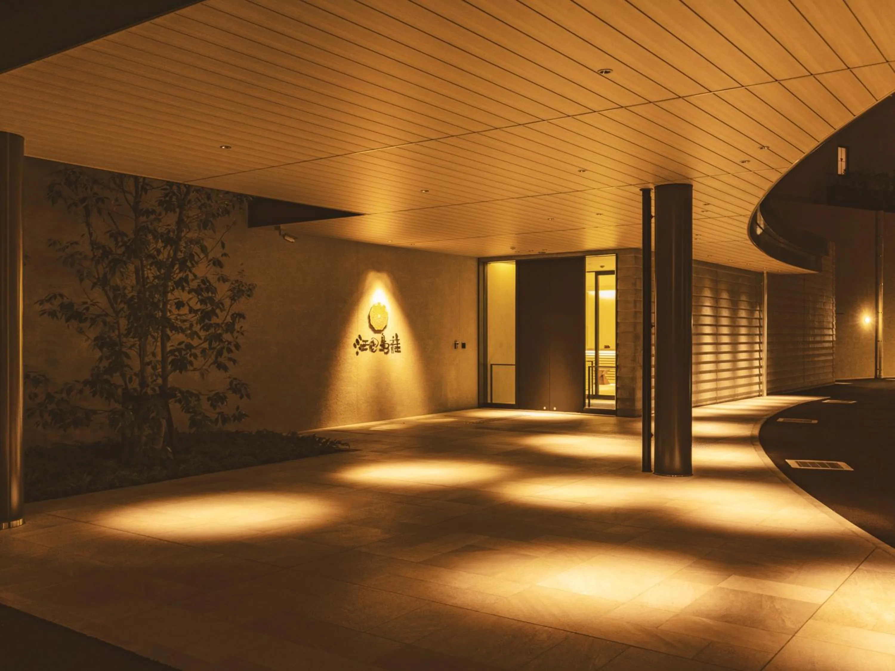 Property building in Etajimasou Hotel & SPA Hiroshima