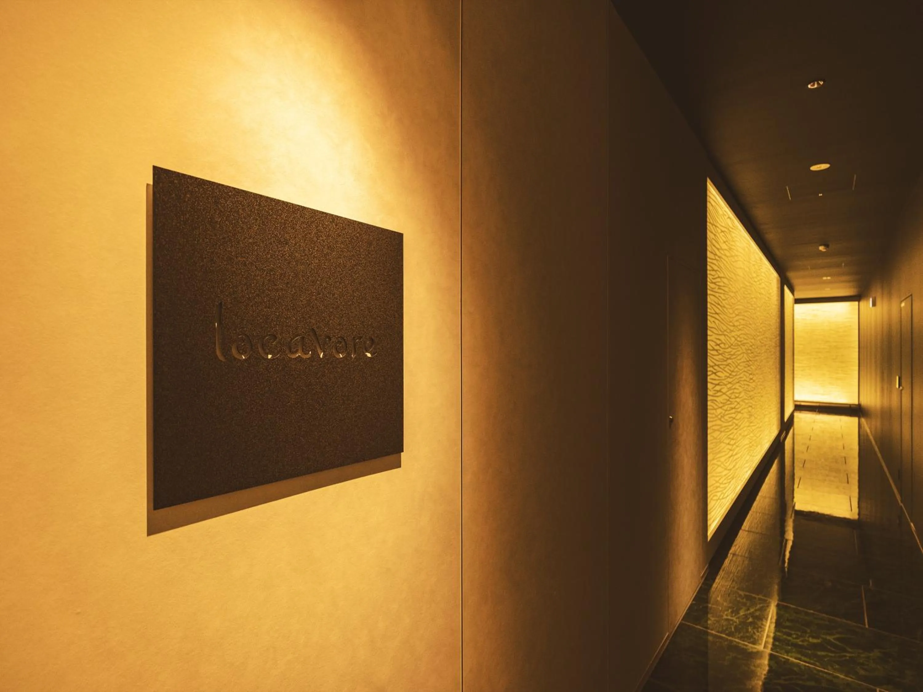 Restaurant/places to eat in Etajimasou Hotel & SPA Hiroshima