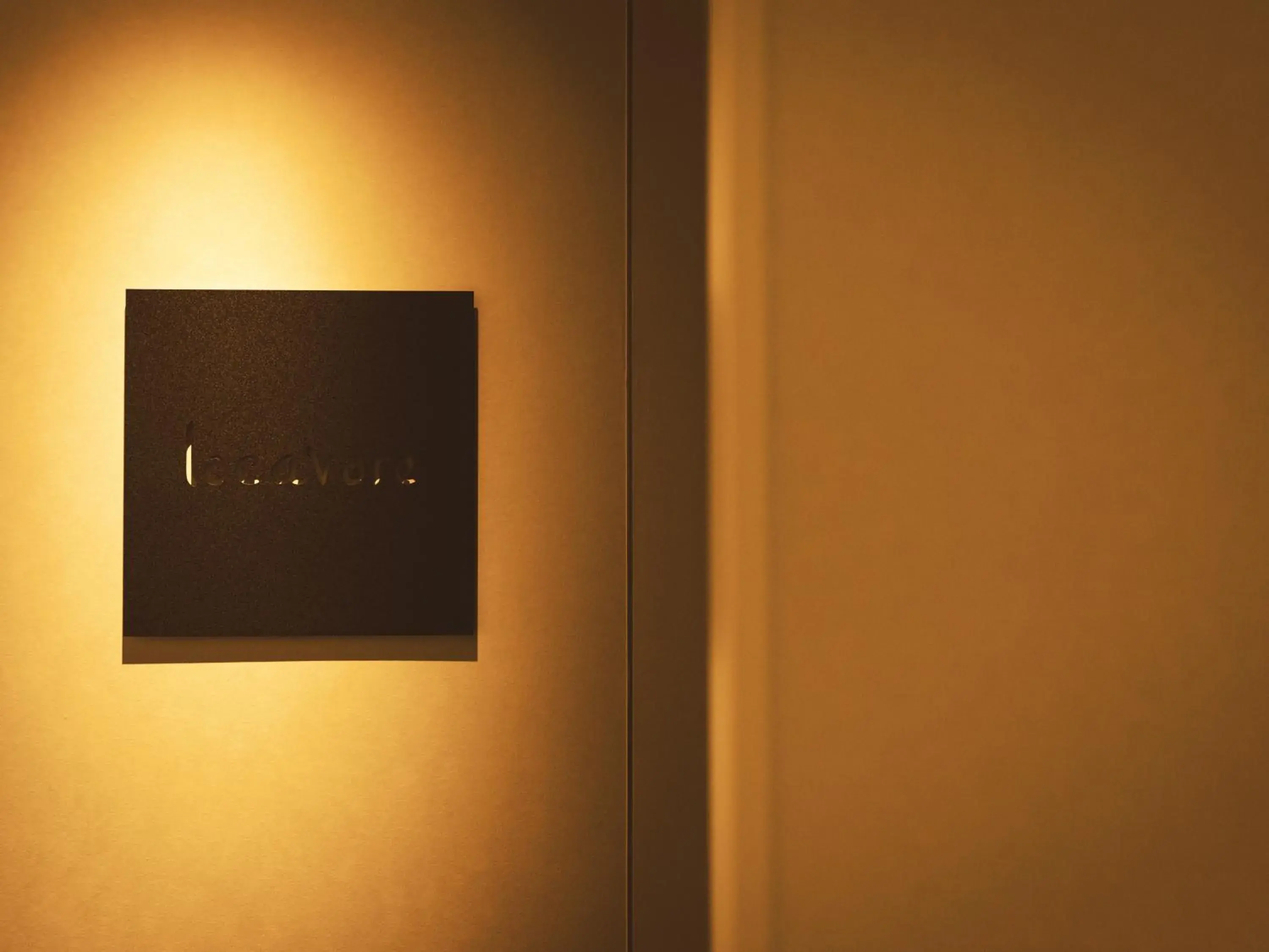 Restaurant/places to eat in Etajimasou Hotel & SPA Hiroshima Restaurant/places to eat in Etajimasou Hotel & SPA Hiroshima