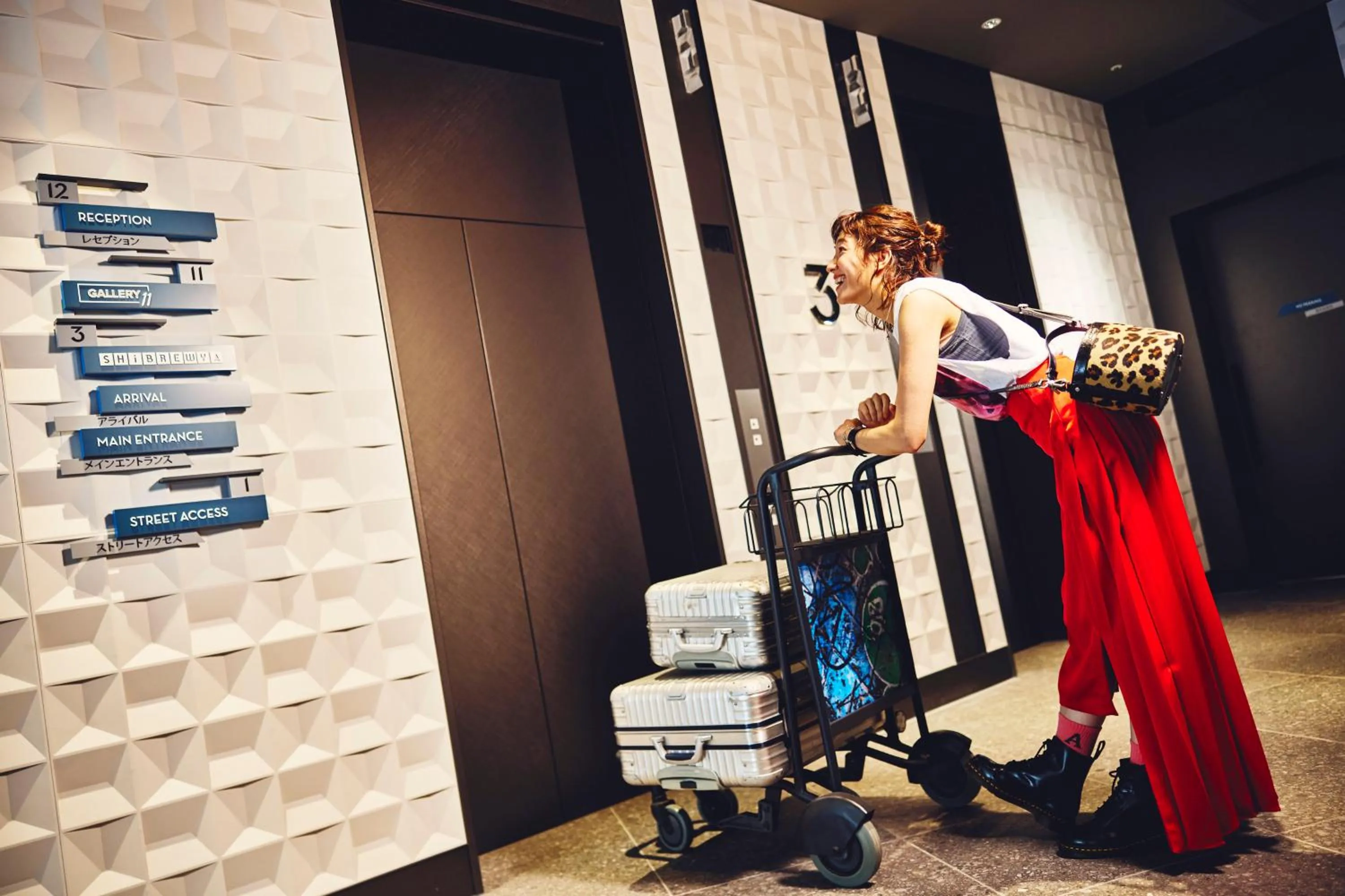 Lobby or reception in Hotel Indigo Tokyo Shibuya