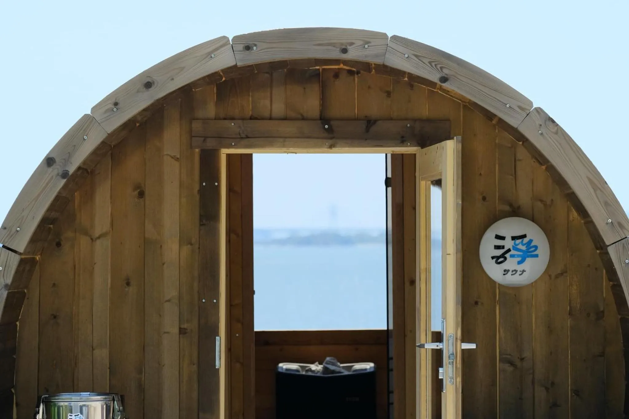 Sauna in DENIM HOSTEL float