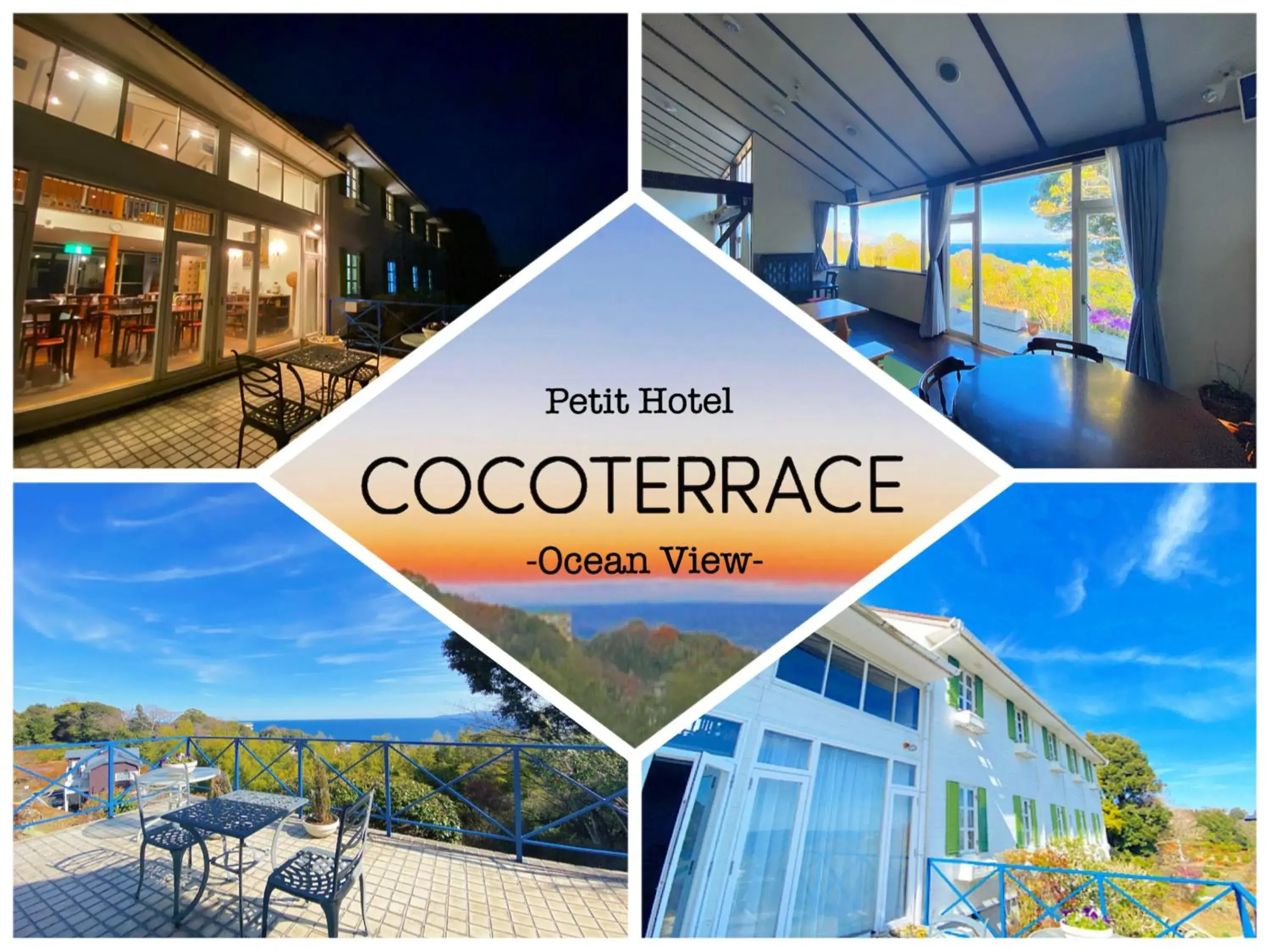COCO TERRACE -Ocean View- COCO TERRACE -Ocean View-