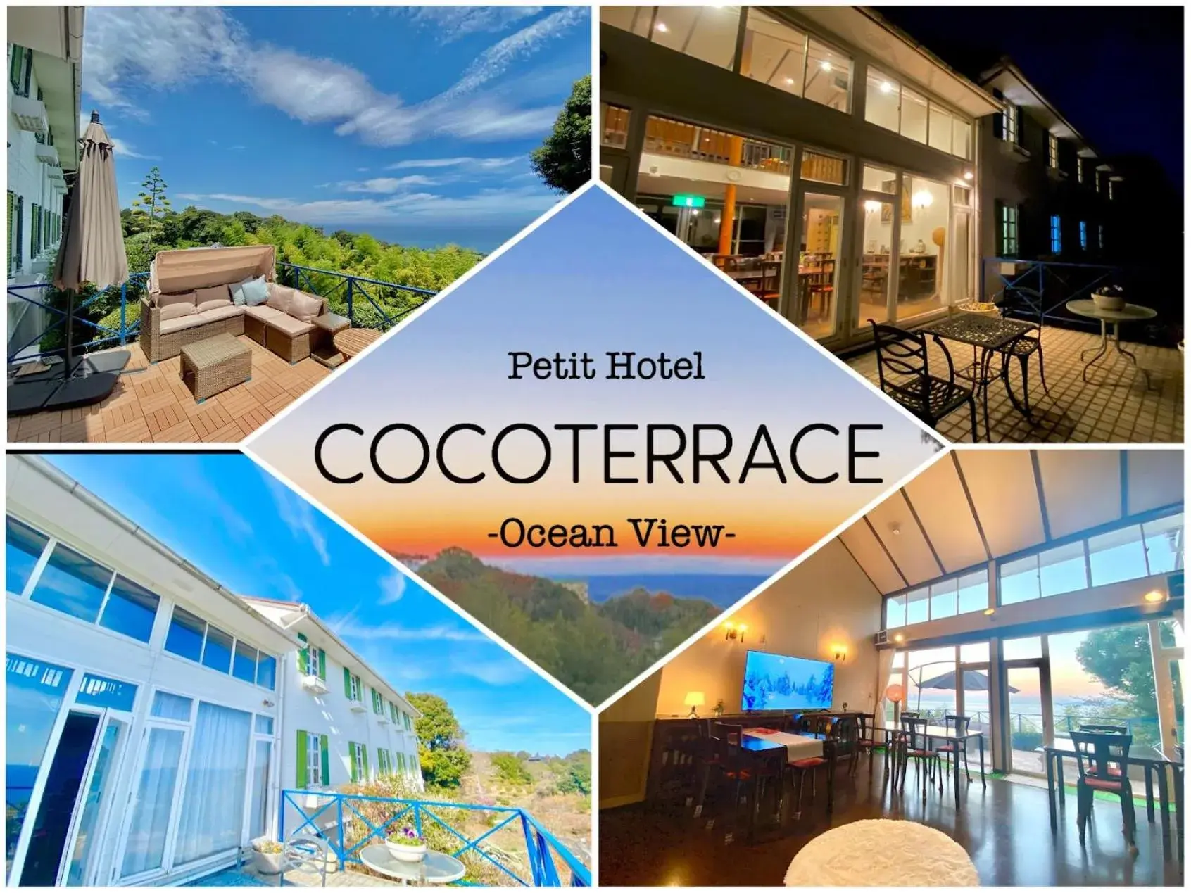 COCO TERRACE -Ocean View- COCO TERRACE -Ocean View-