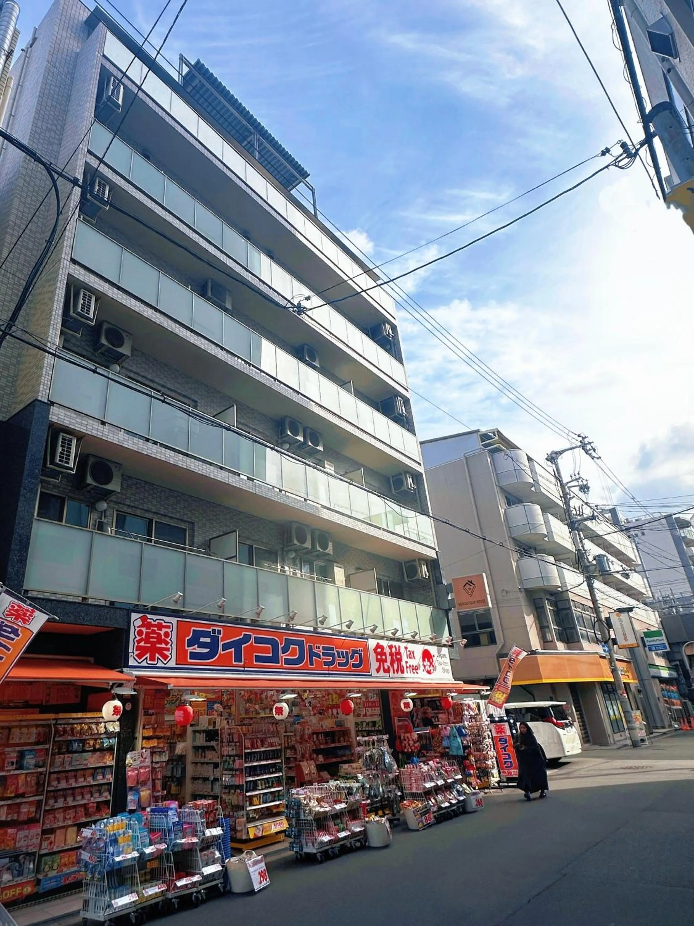 V's Boutique House