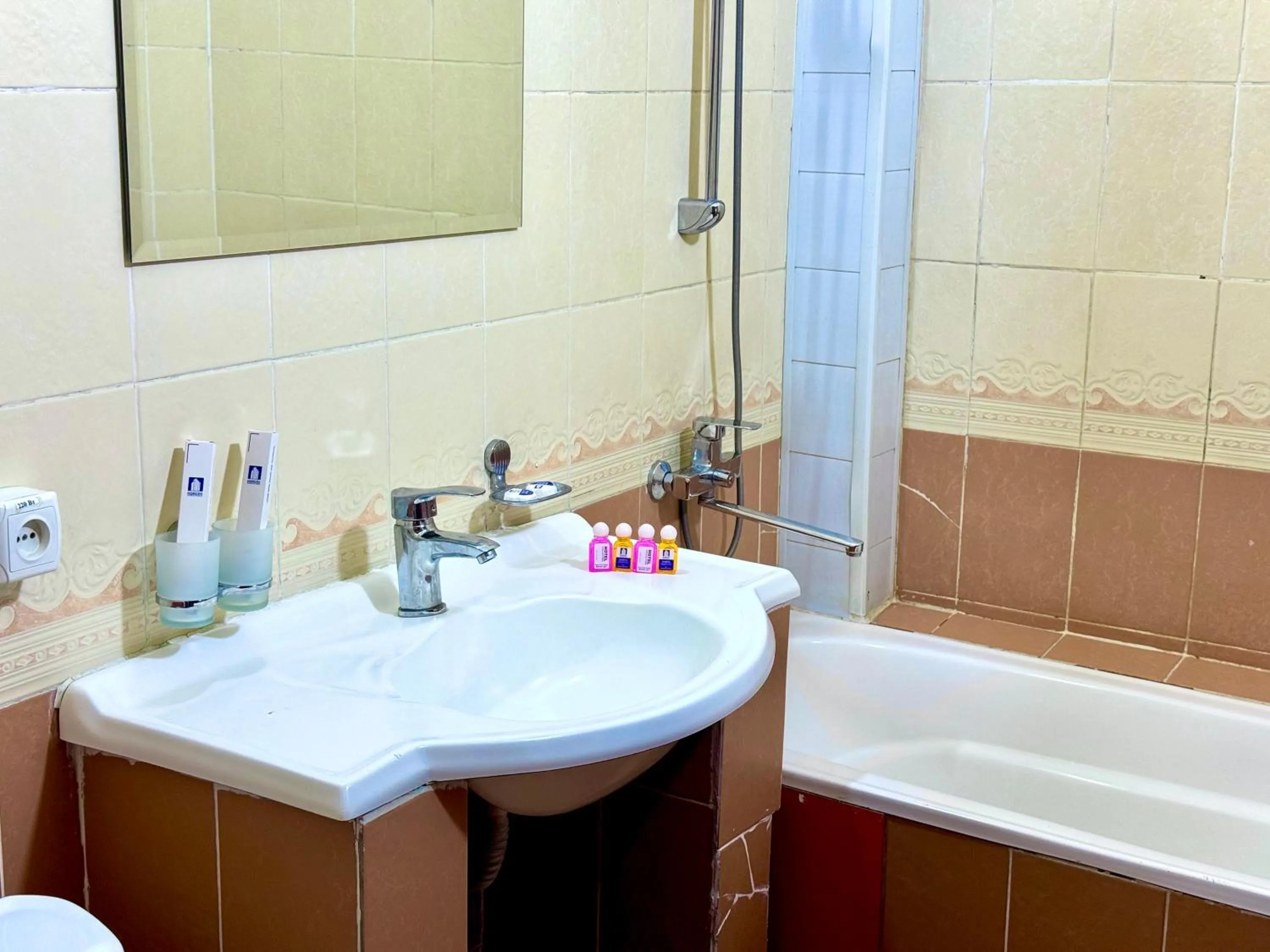 Bathroom in Retro Palace