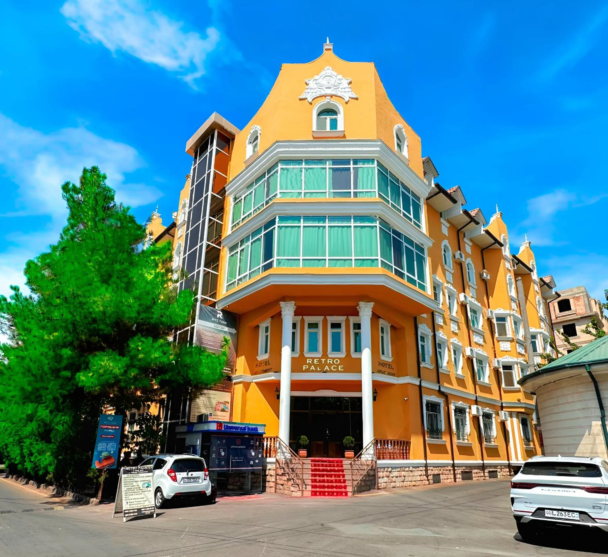 Property building in Retro Palace