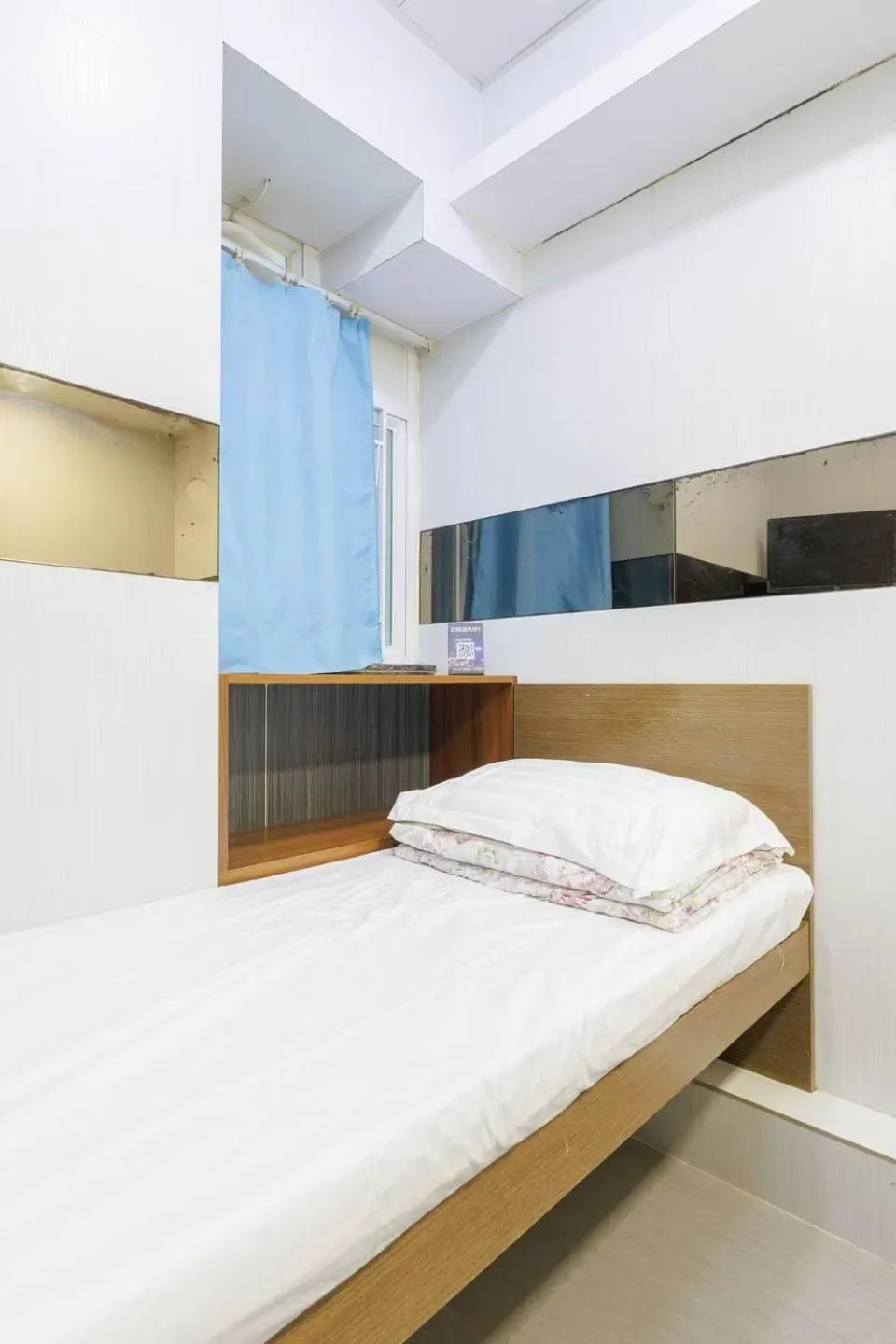 Bed in Ah Shan Hostel