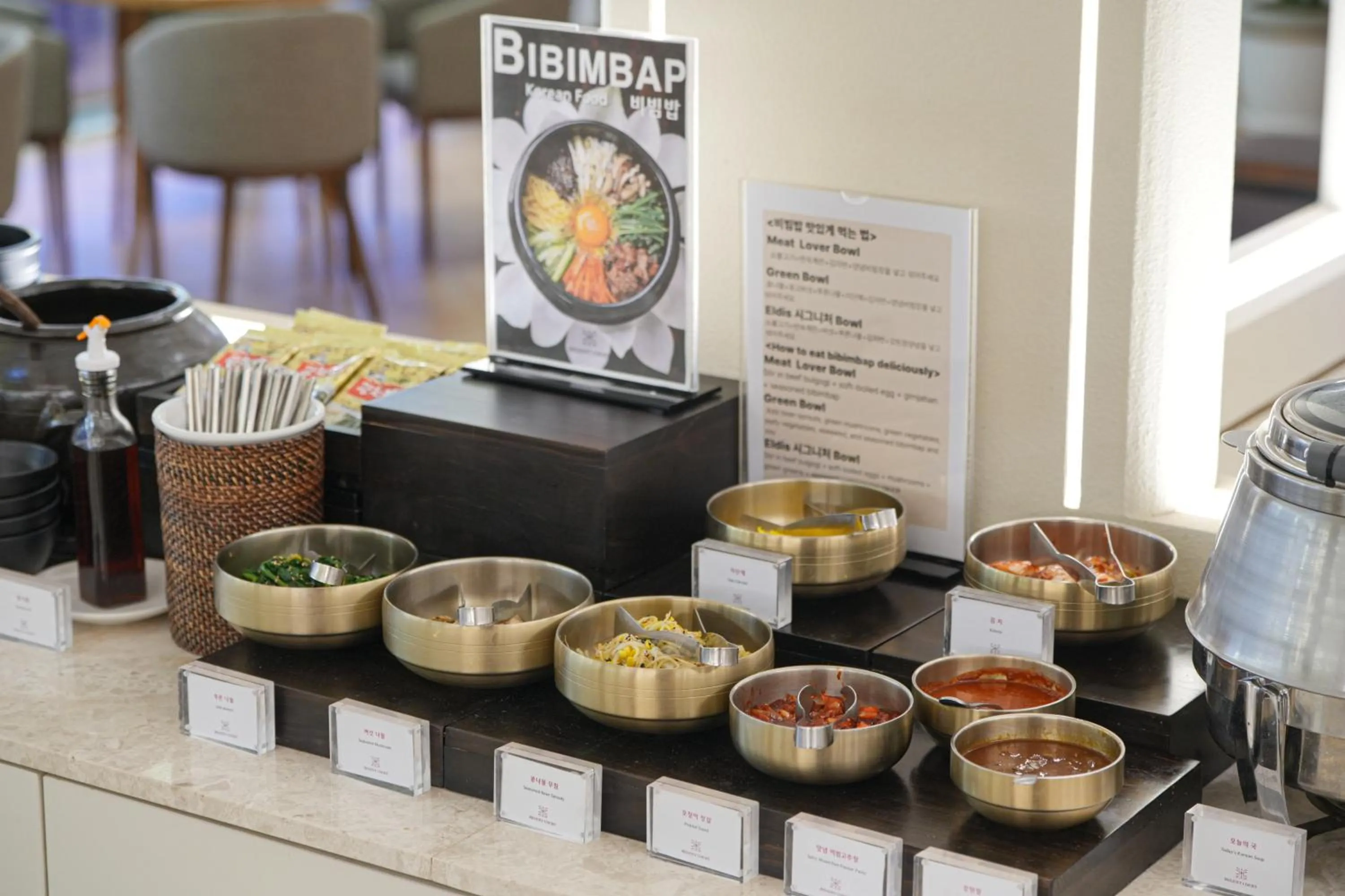 Buffet breakfast in Eldis Regent Hotel