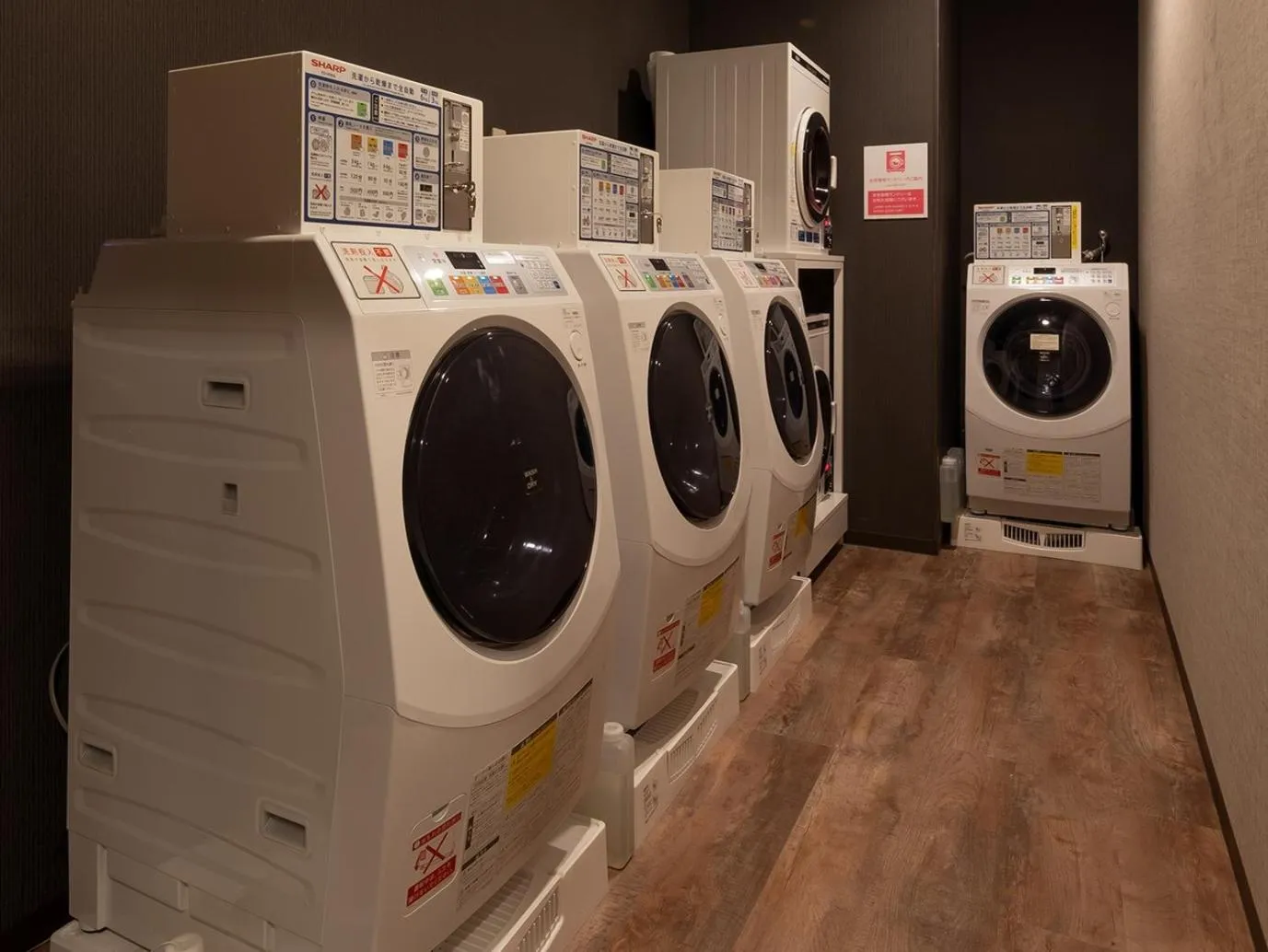 laundry in Hotel Route Inn Kinokawa