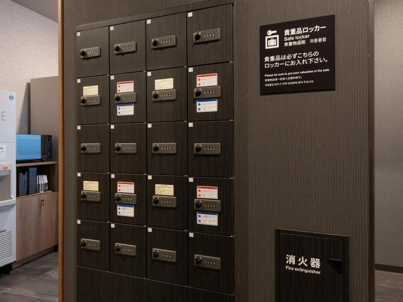 Area and facilities in Hotel Route Inn Kinokawa