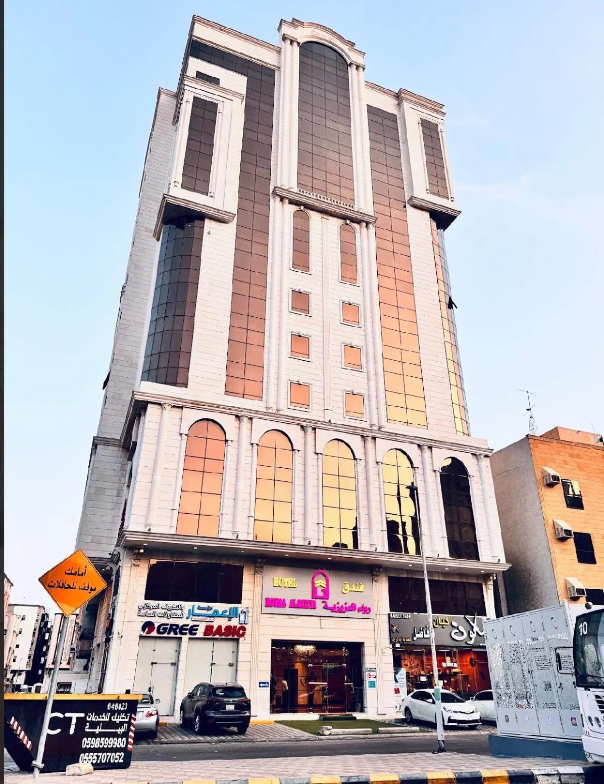 Rowaa Al Azizia Hotel