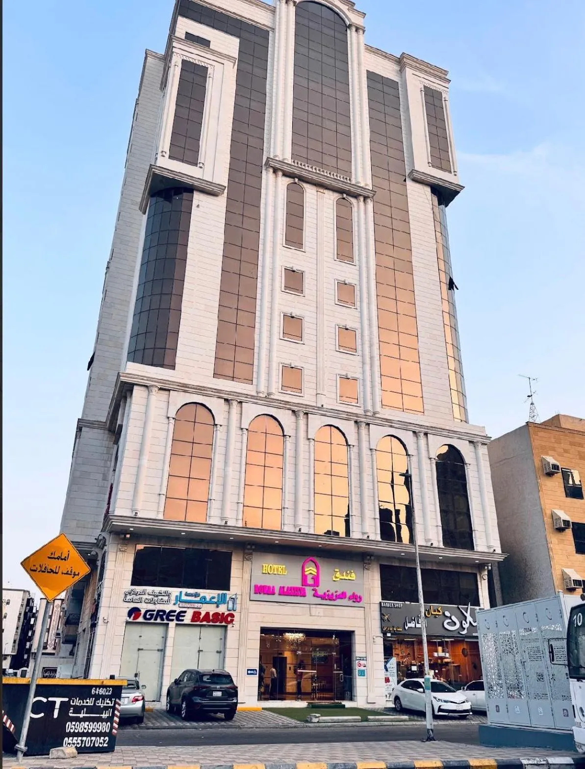 Rowaa Al Azizia Hotel