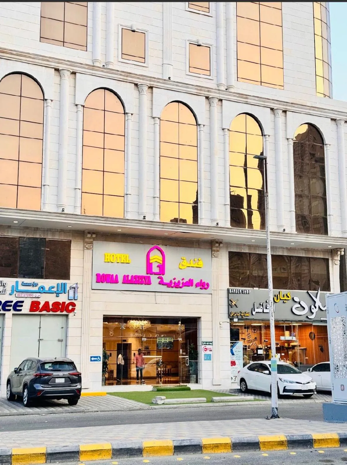 Rowaa Al Azizia Hotel
