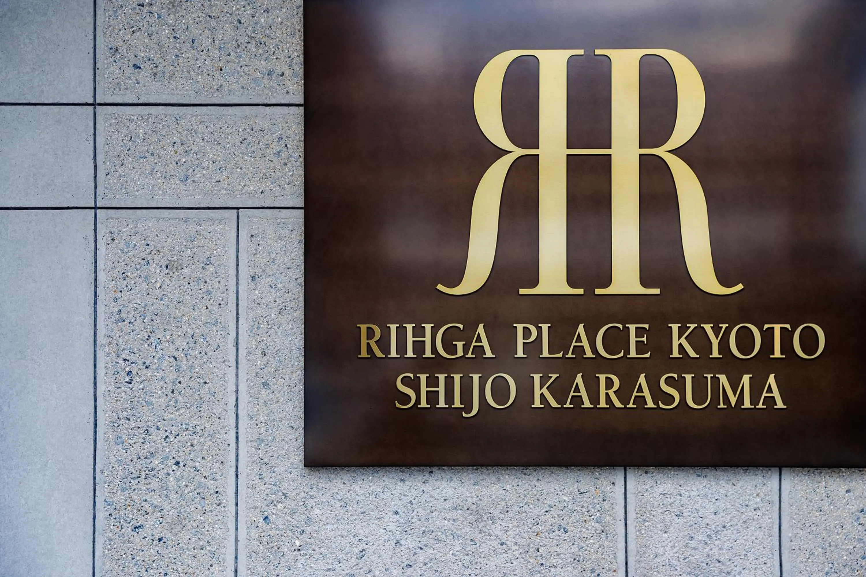 Property logo or sign in RIHGA Place Kyoto Shijo Karasuma