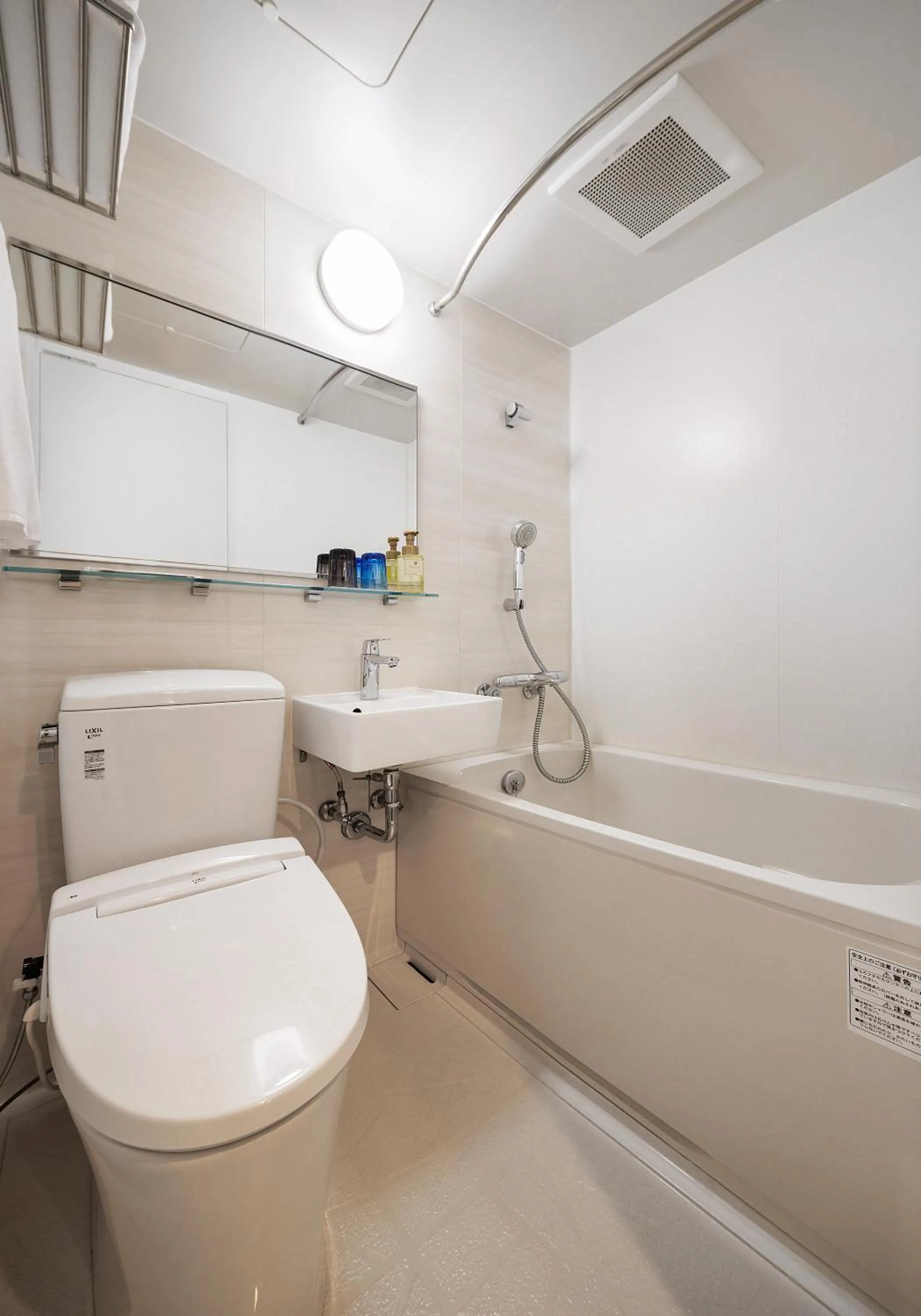 Other in RIHGA Place Kyoto Shijo Karasuma