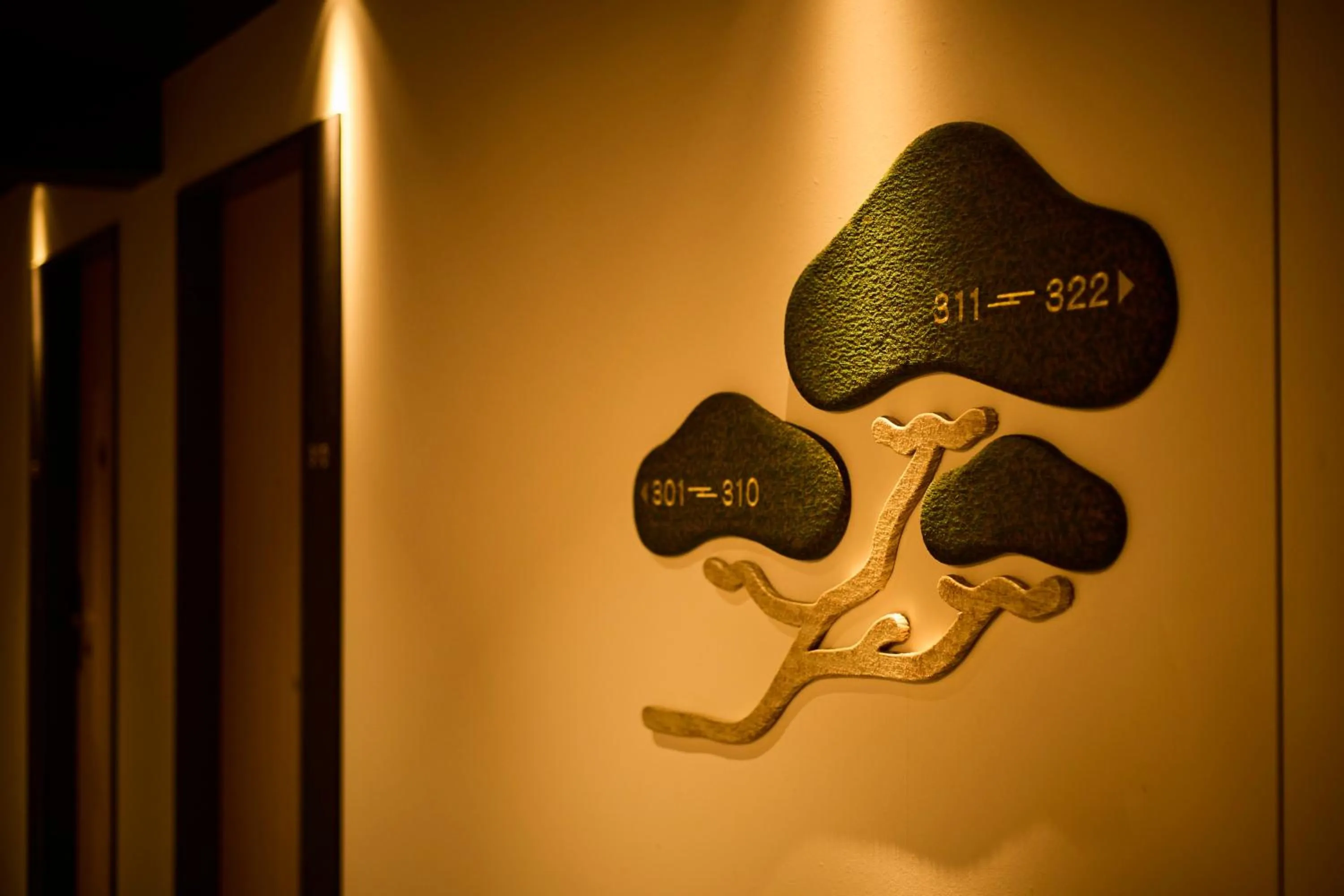 Area and facilities in RIHGA Place Kyoto Shijo Karasuma