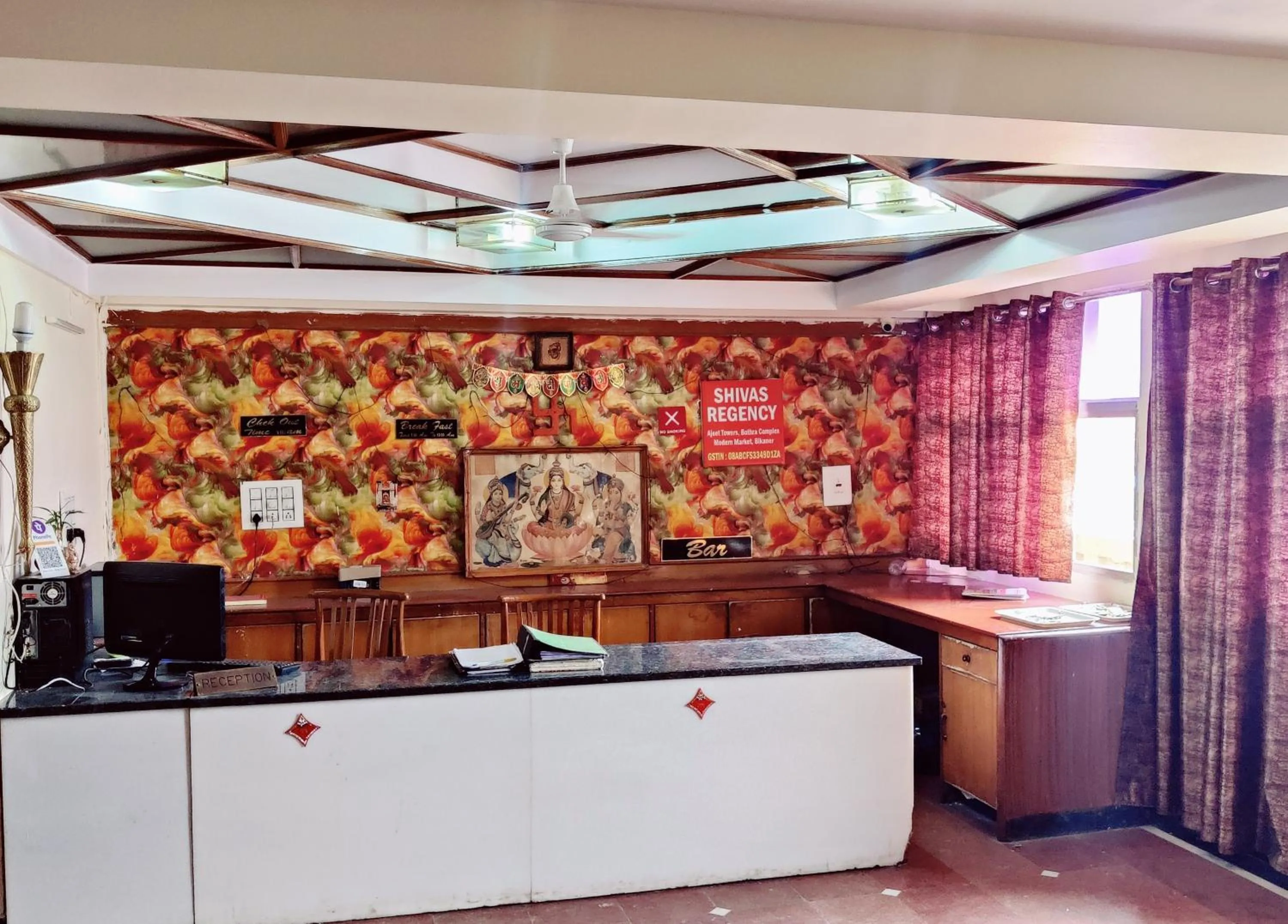 Lobby or reception in Hotel Shiva's Regency