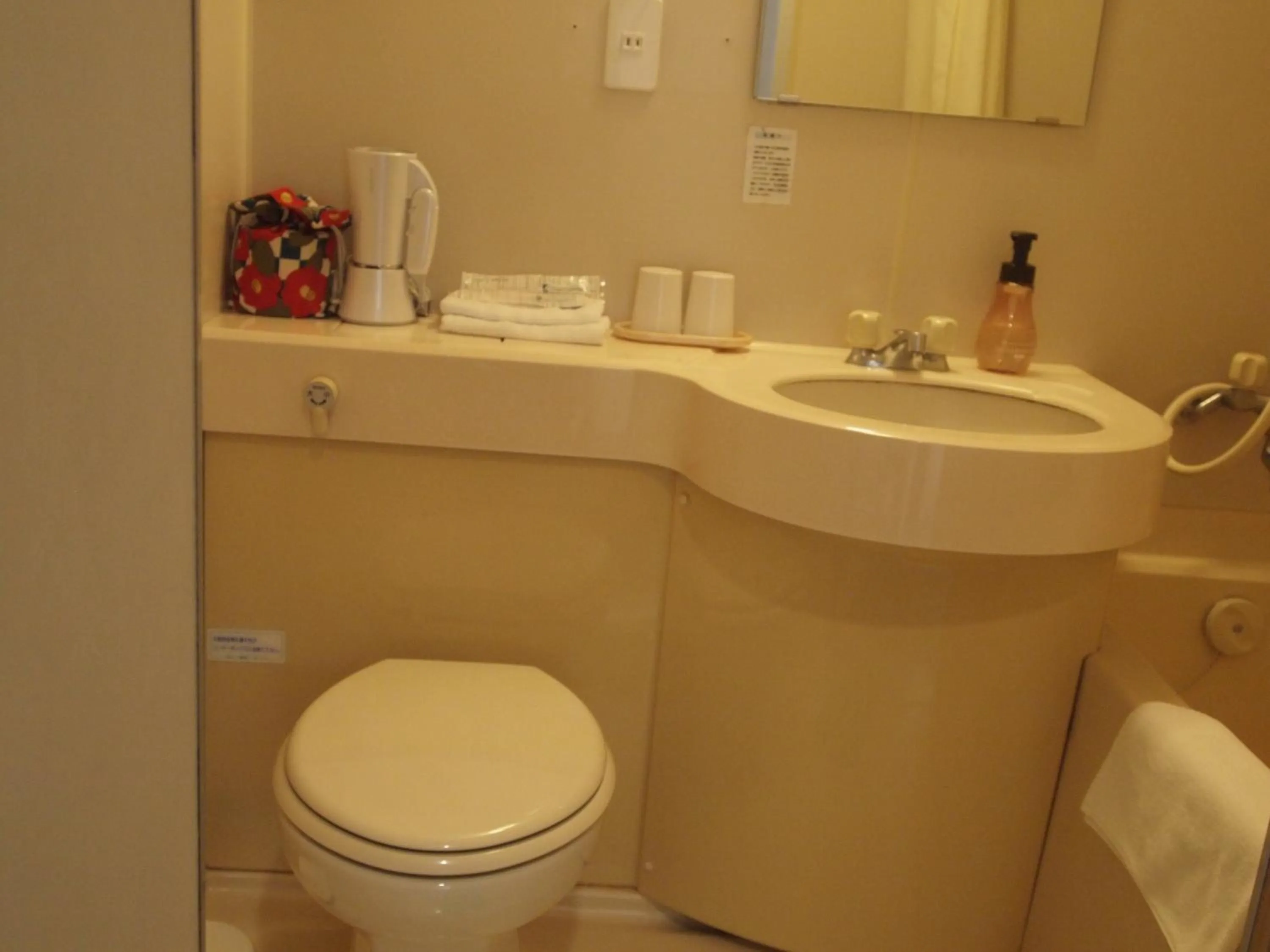 Photo of the whole room in Senkei Plaza