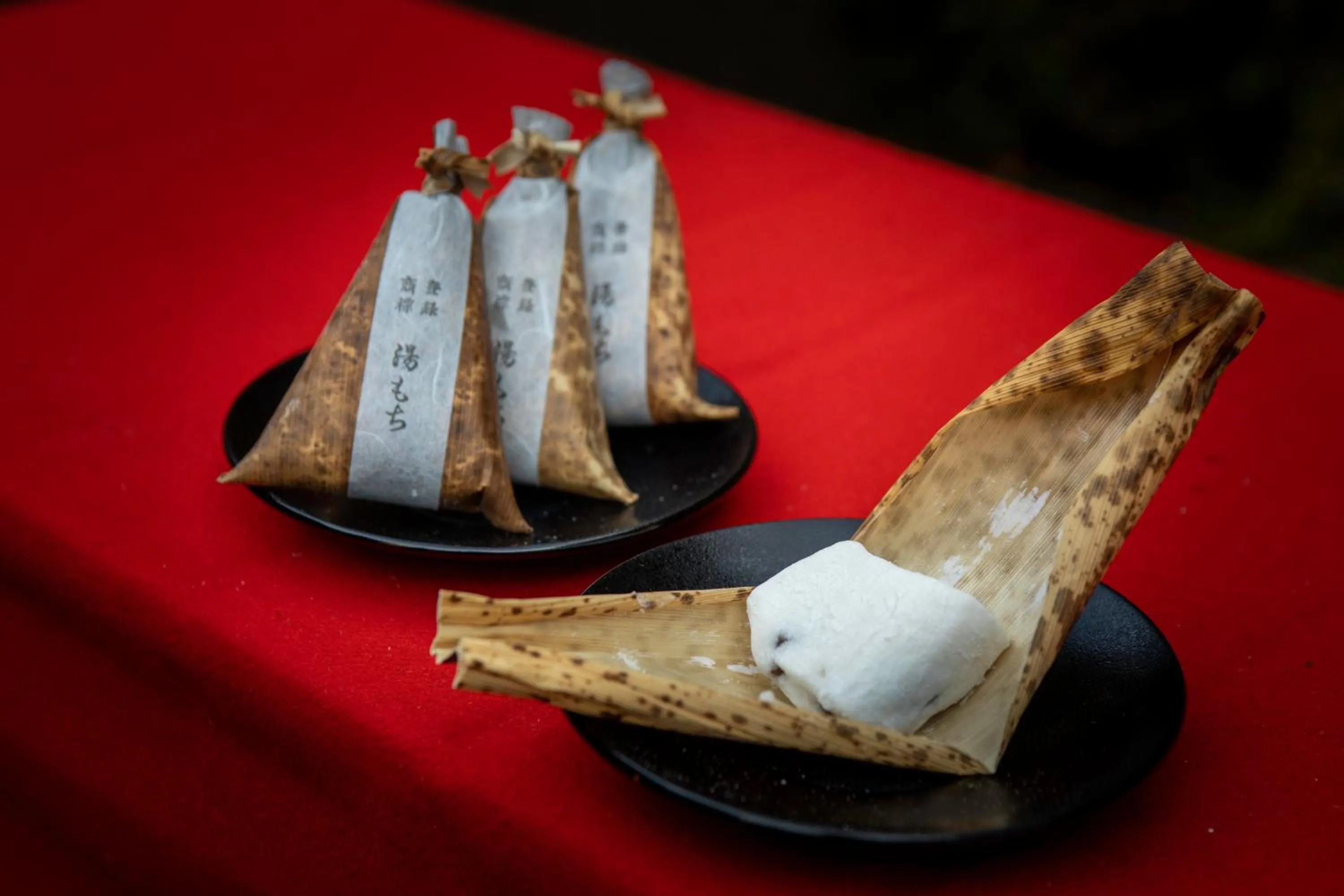 Nearby landmark in Senkei Plaza