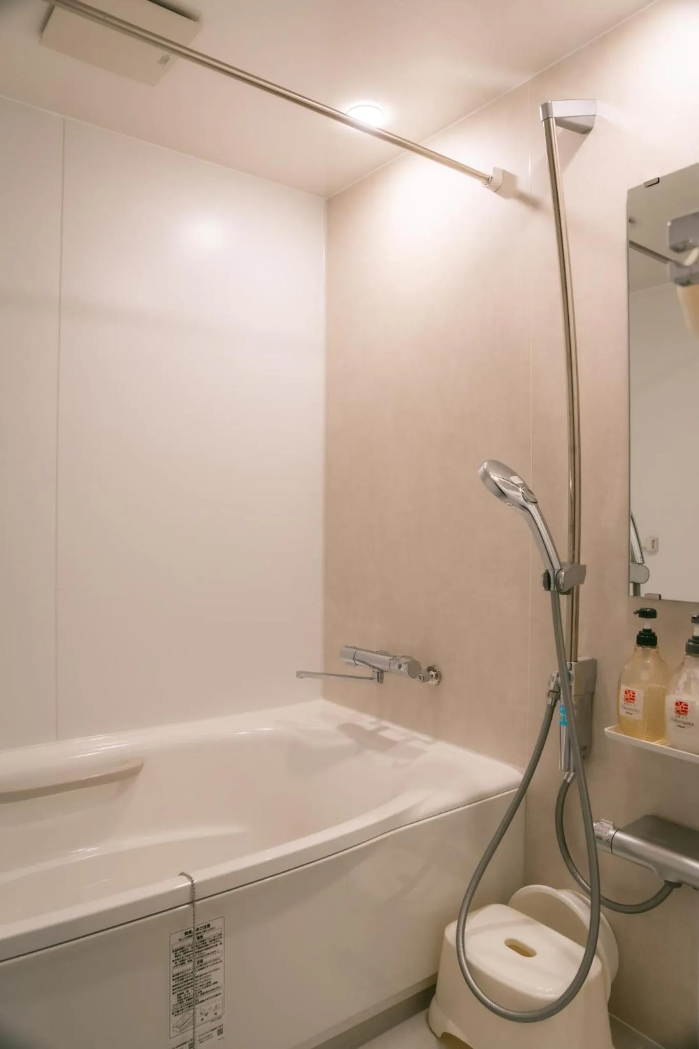 Bathroom in TESHIKAGA HOSTEL MISATO