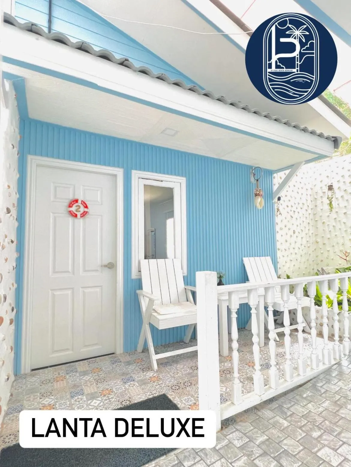 Patio in IP PLUS BEACH RESORT Koh Larn