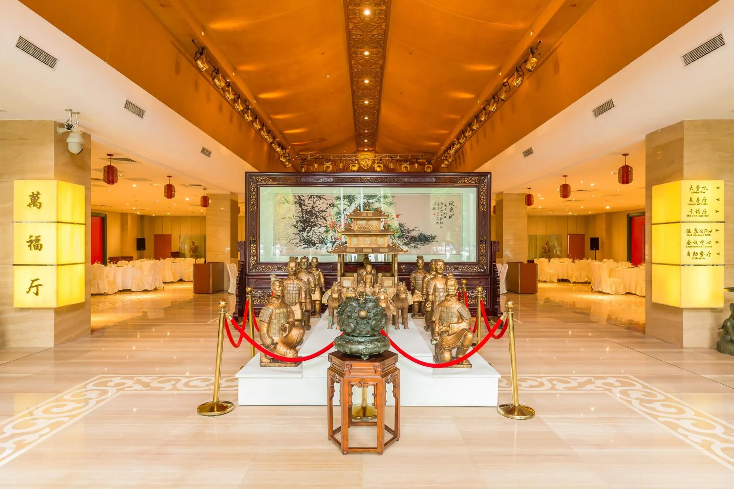 Palace International Hotel Beijing