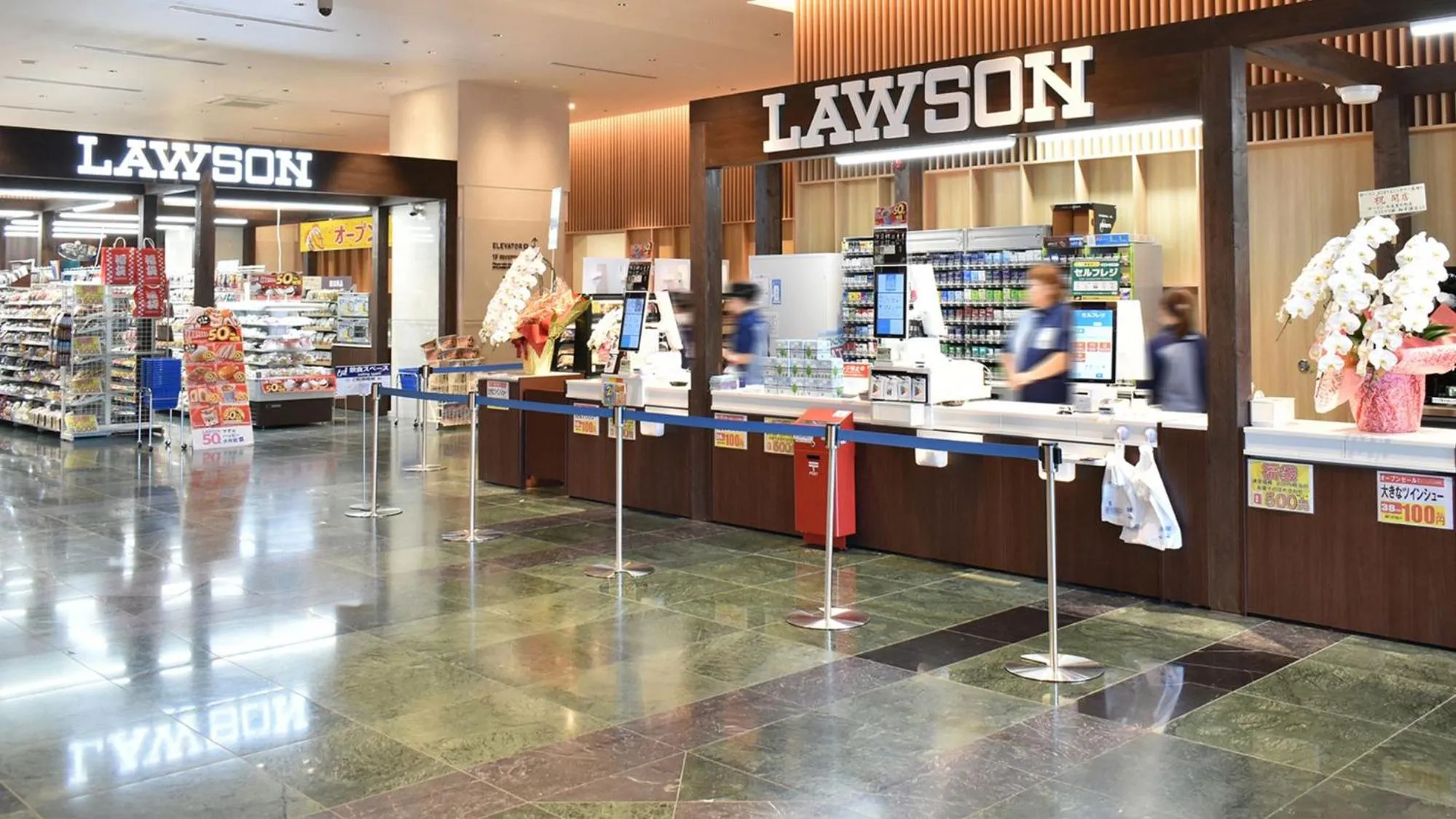 Other in Odysis Suites Osaka Airport Hotel