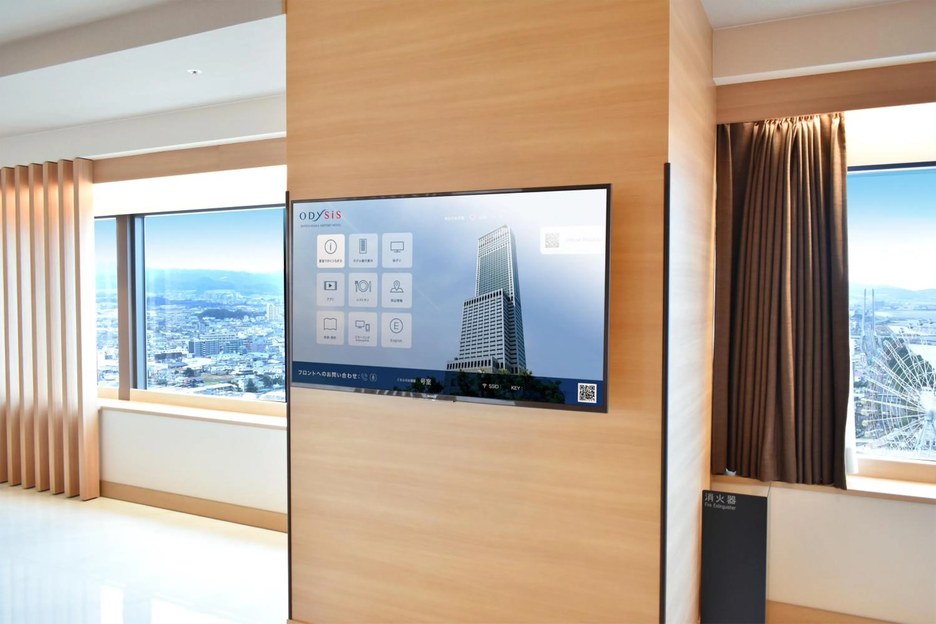 TV and multimedia in Odysis Suites Osaka Airport Hotel