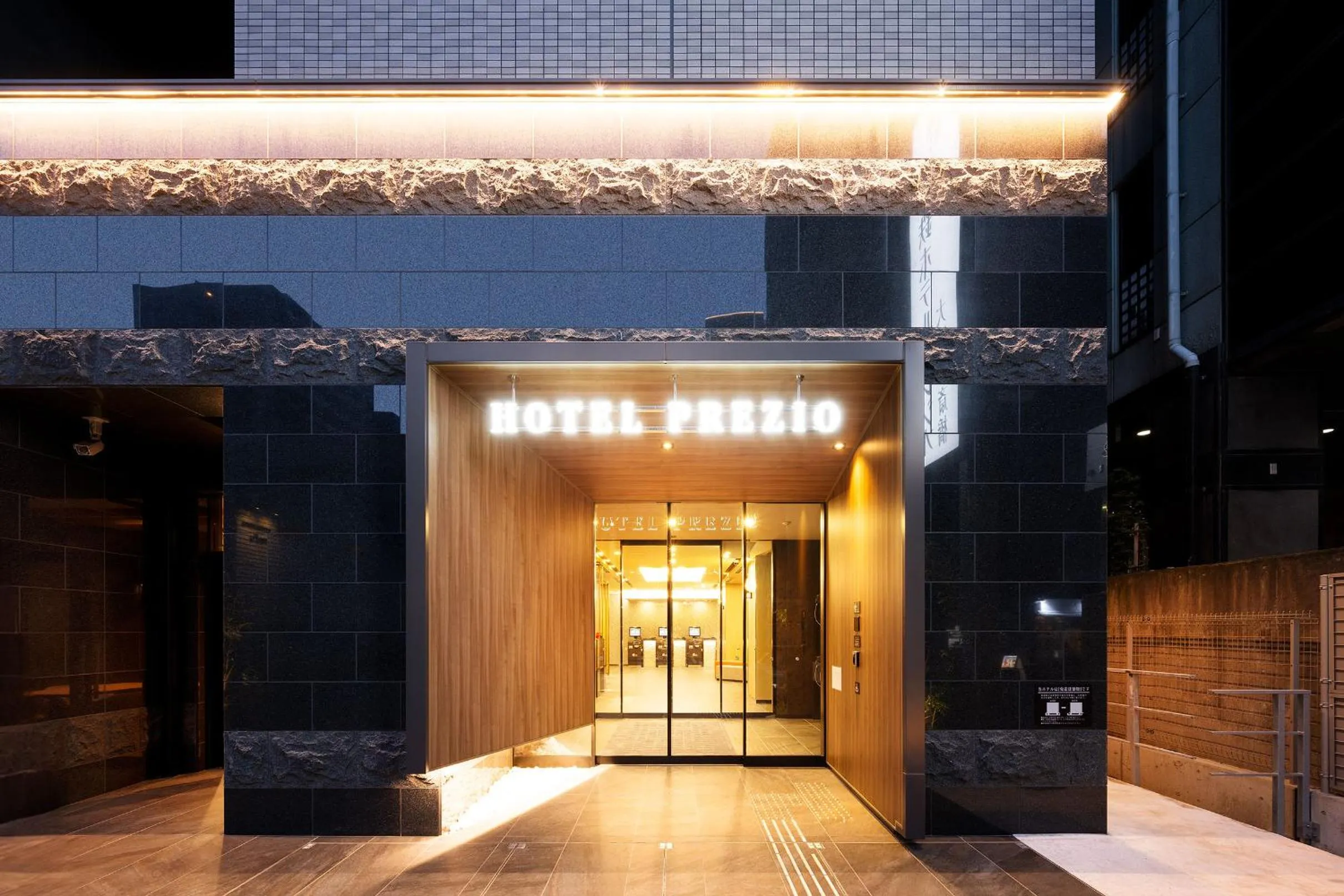 Property building in Shizutetsu Hotel Prezio Osaka Shinsaibashi