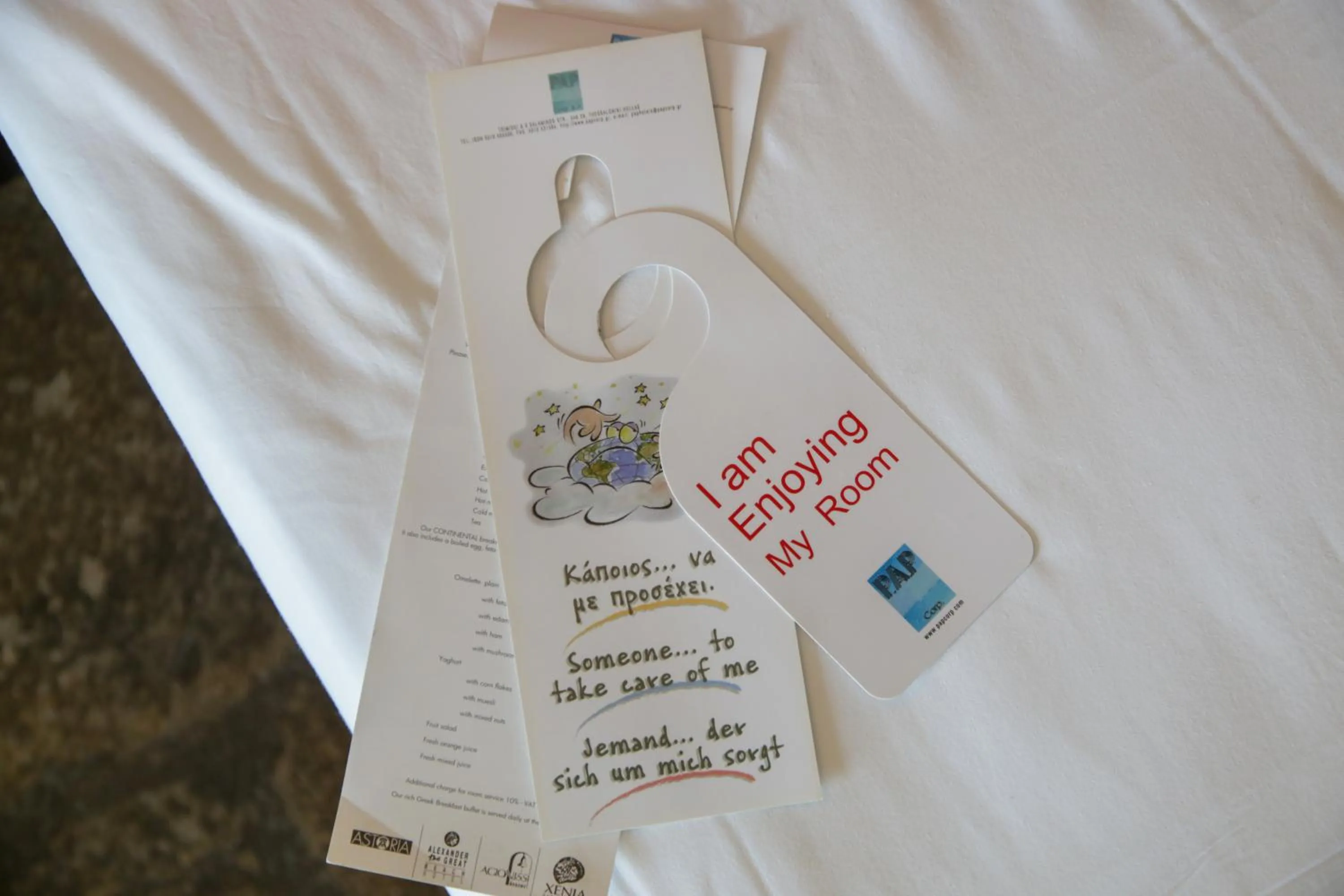 Decorative detail in Agionissi Resort