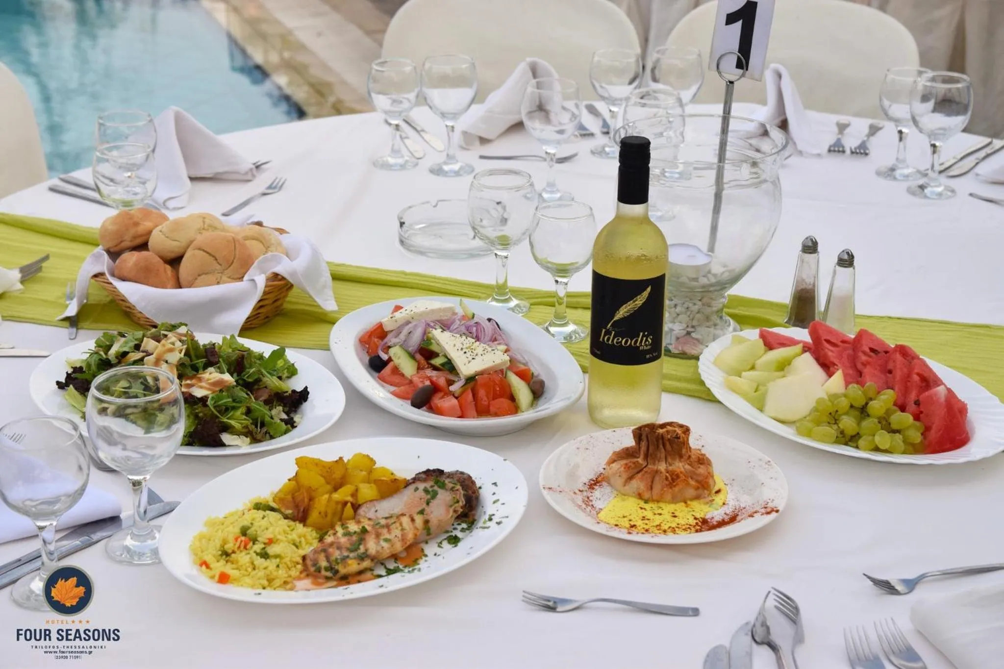 Restaurant/places to eat in Four Seasons Hotel