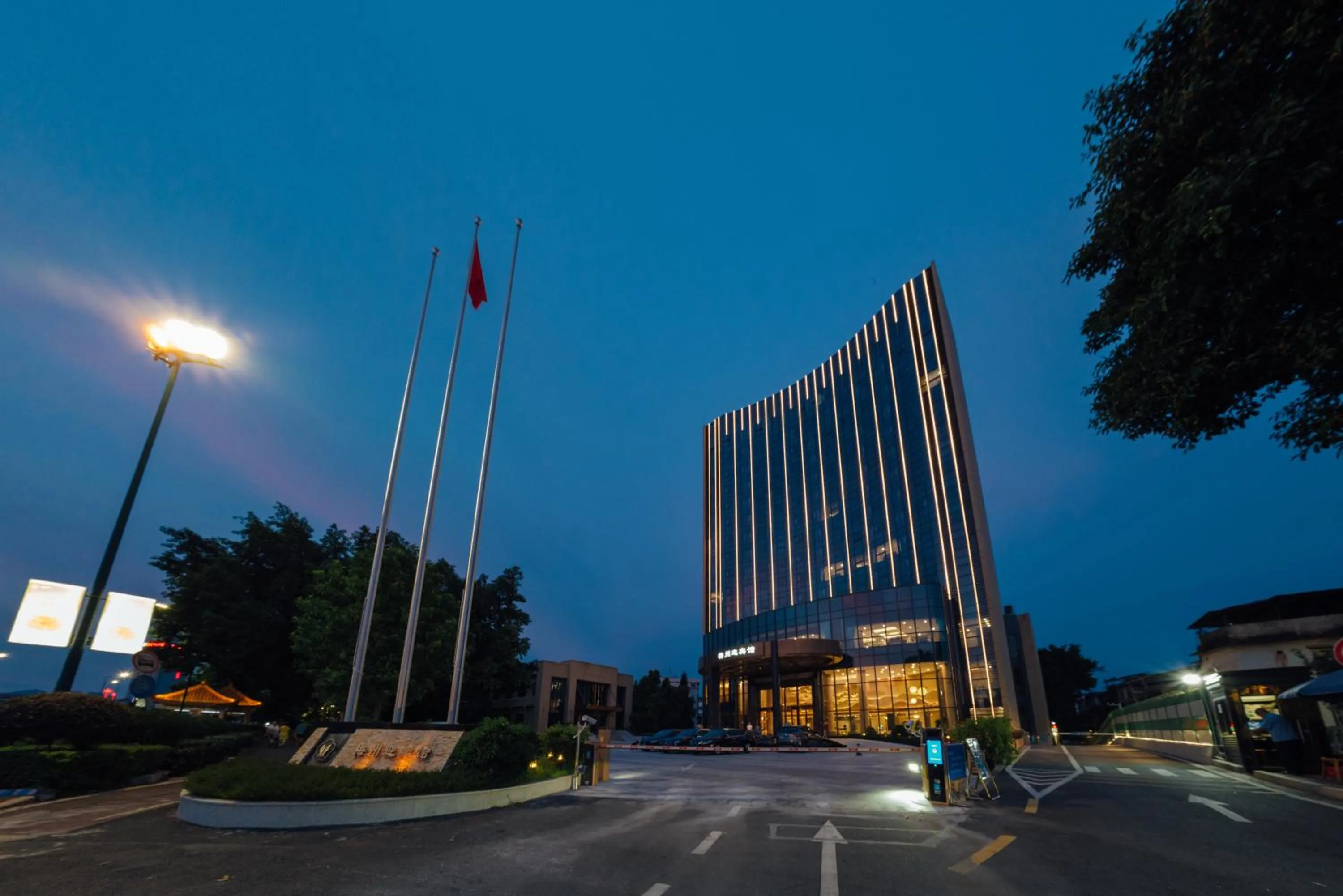 White Swan Guest House MeiZhou