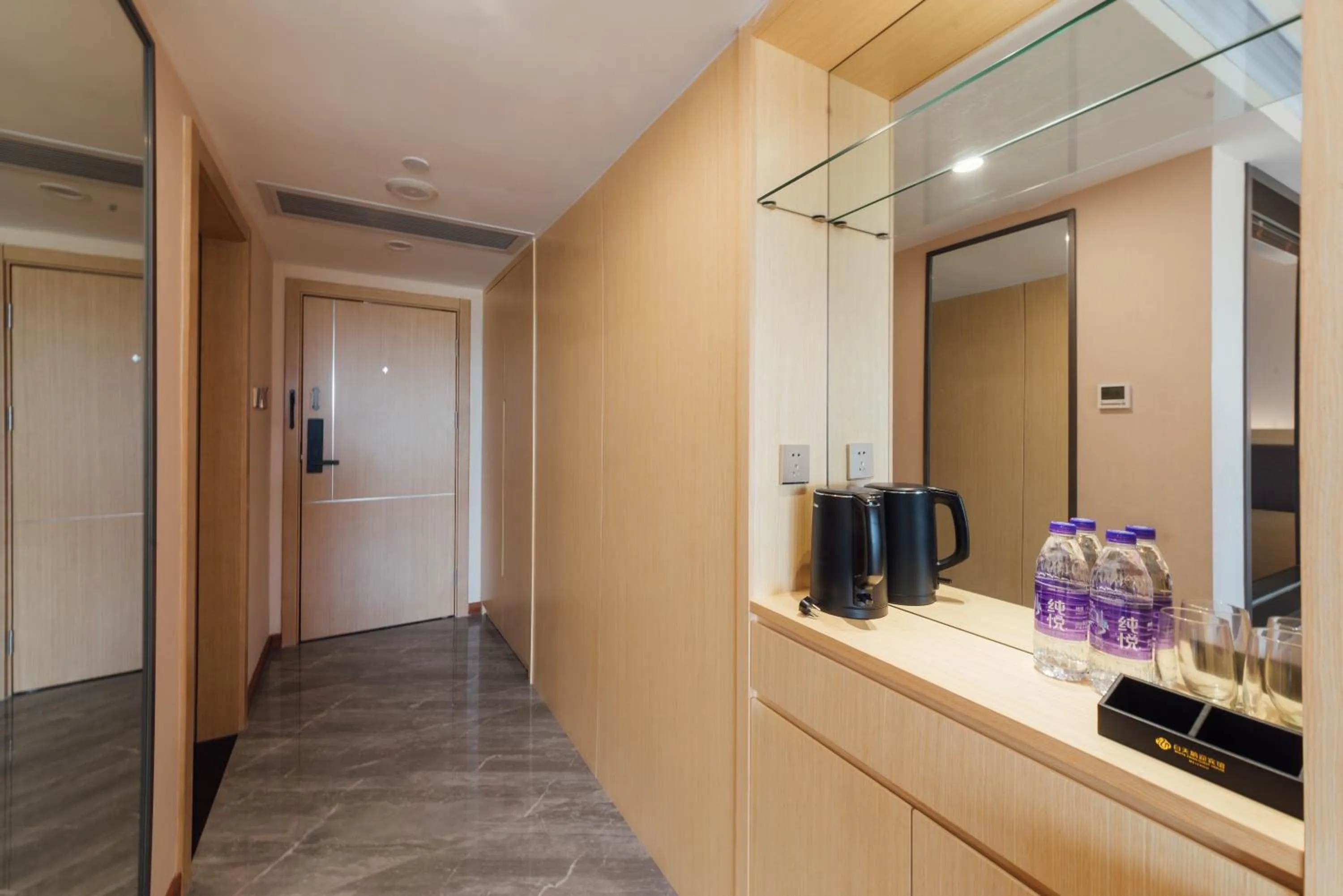 White Swan Guest House MeiZhou