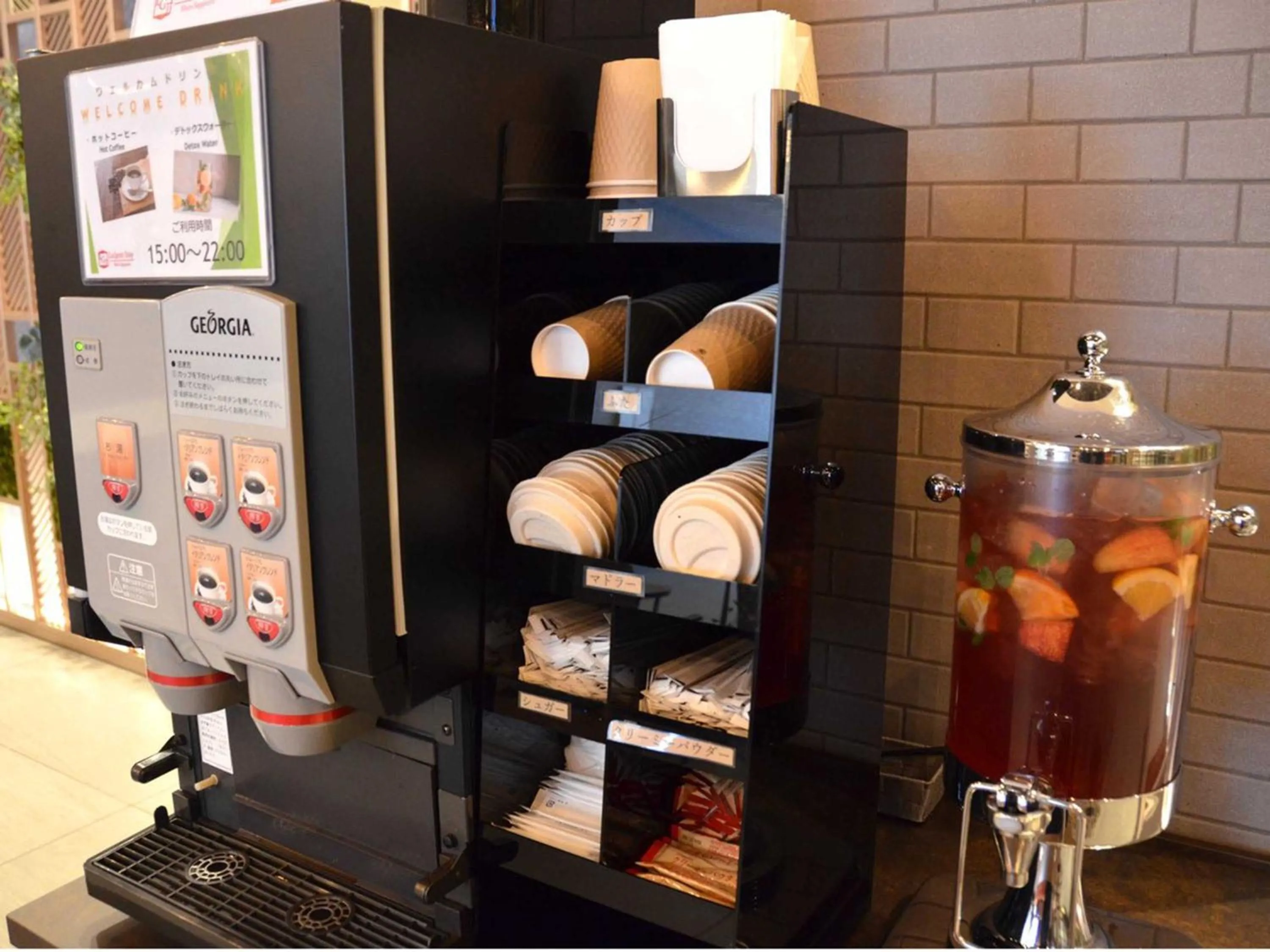 Area and facilities in La'gent Stay Shin Sapporo