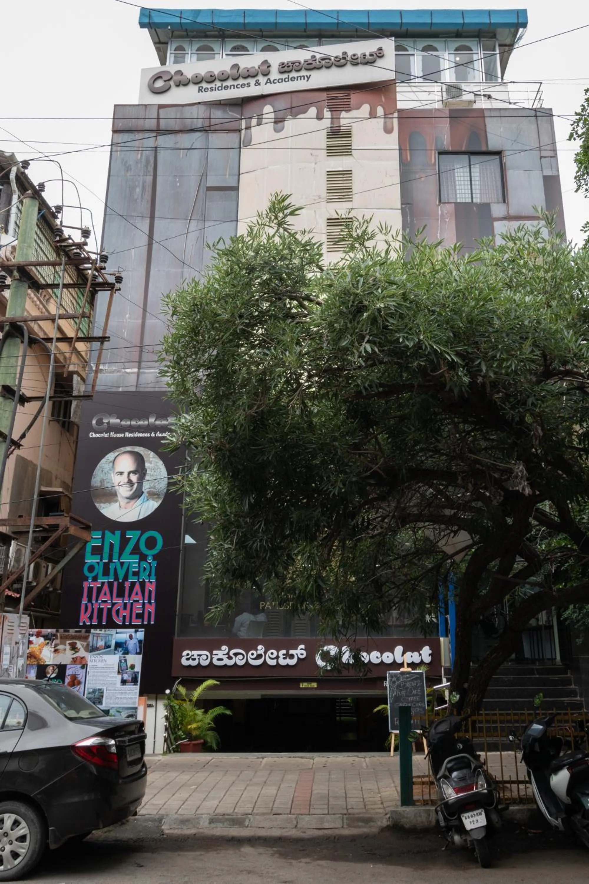 Facade/entrance in Chocolat house