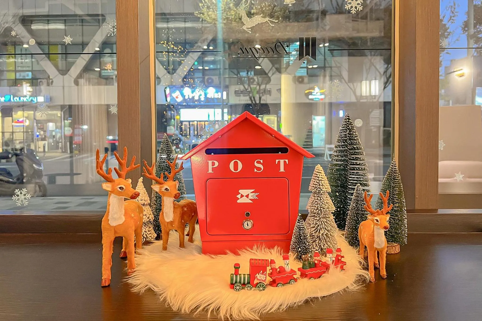 UH FLAT Signature DAEGU