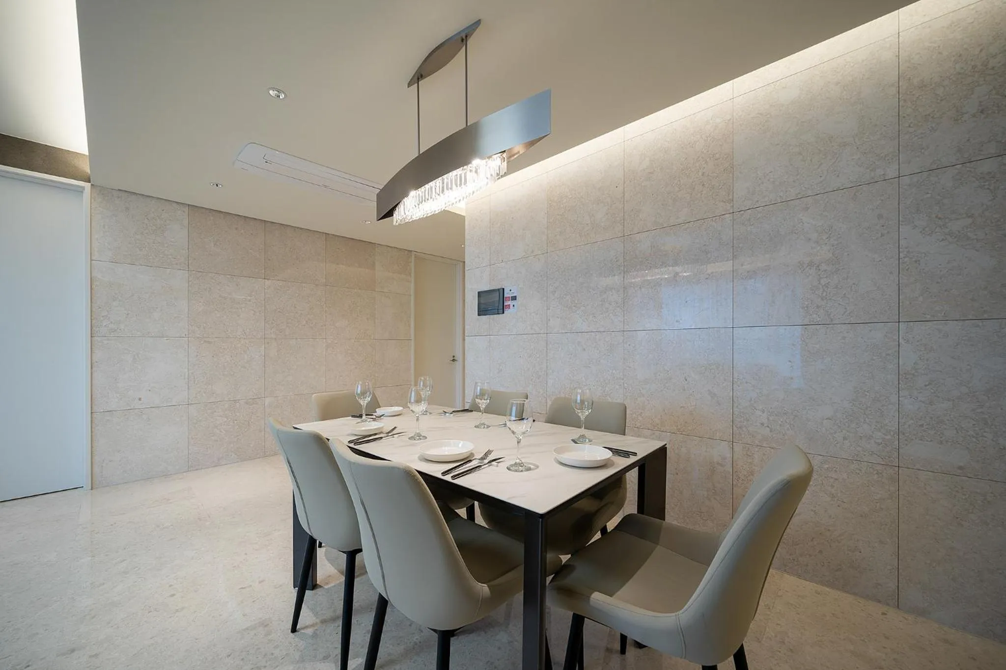 UH FLAT Signature DAEGU