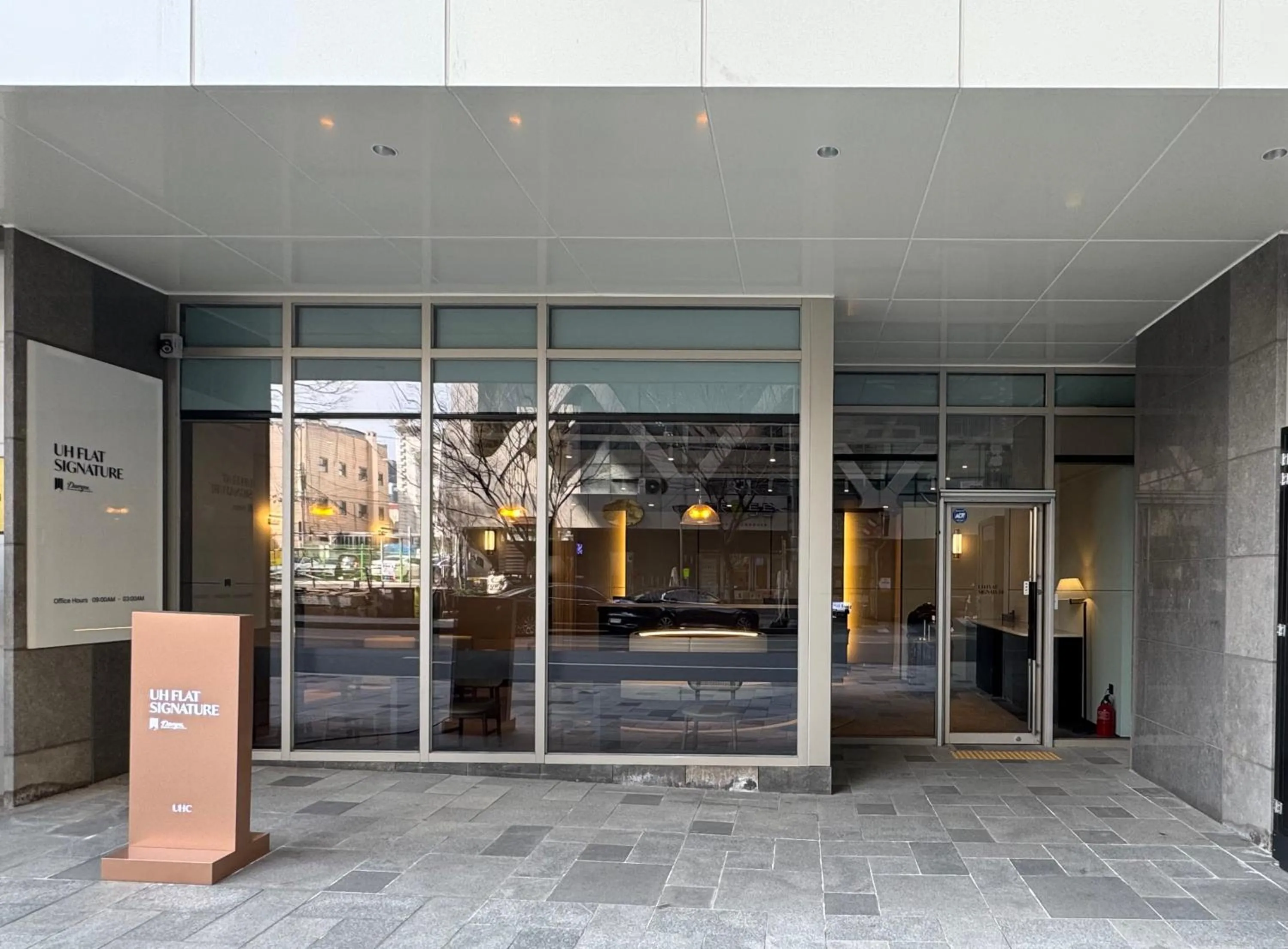 Facade/entrance in UH FLAT Signature DAEGU