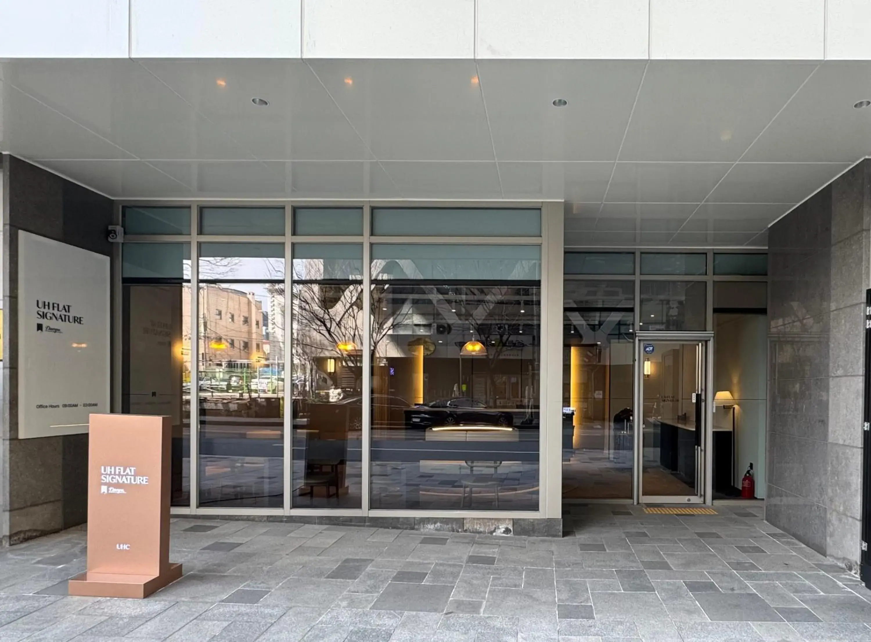 Facade/entrance in UH FLAT Signature DAEGU Facade/entrance in UH FLAT Signature DAEGU