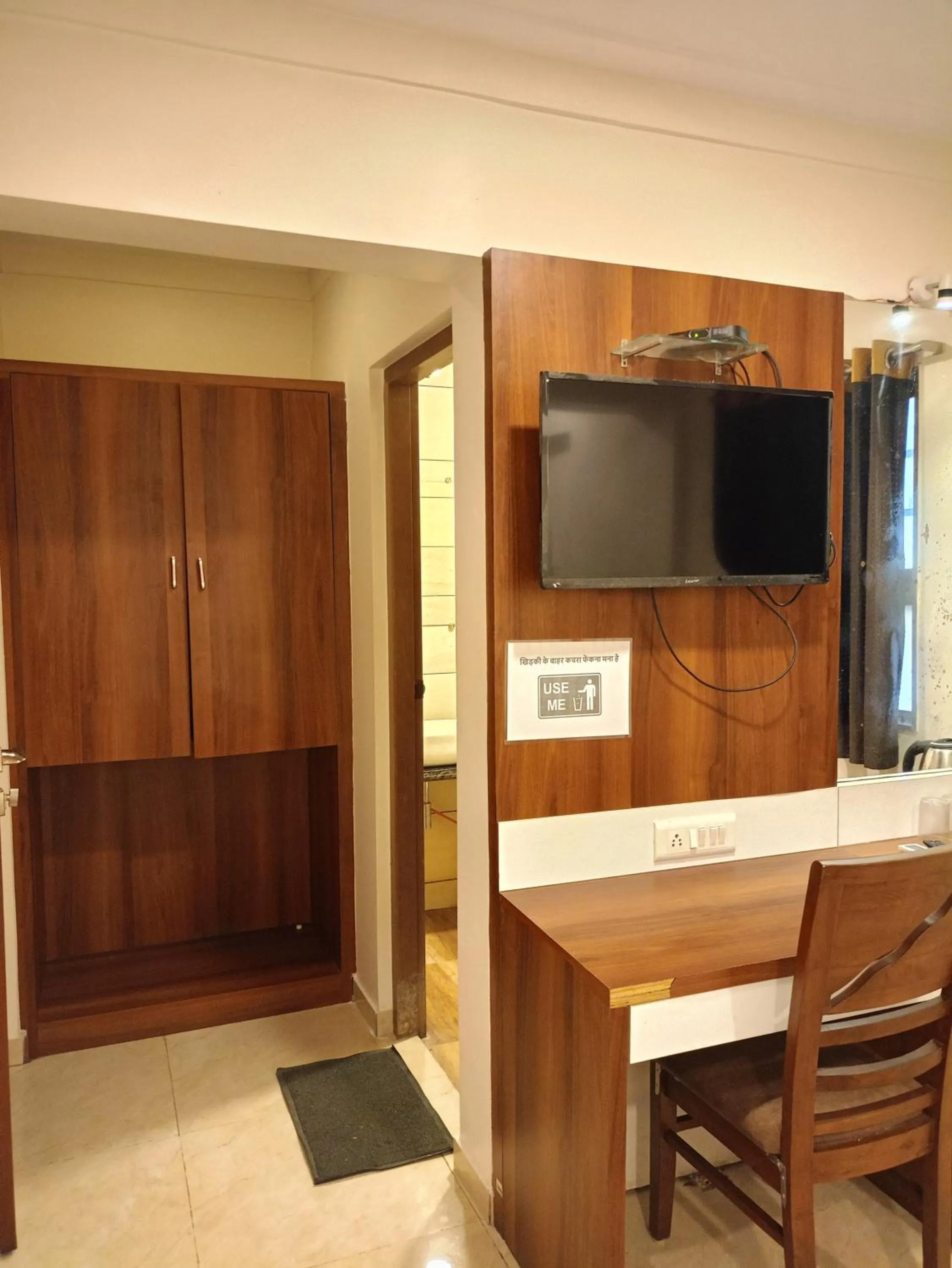 TV and multimedia in Hotel Dream Inn Thane