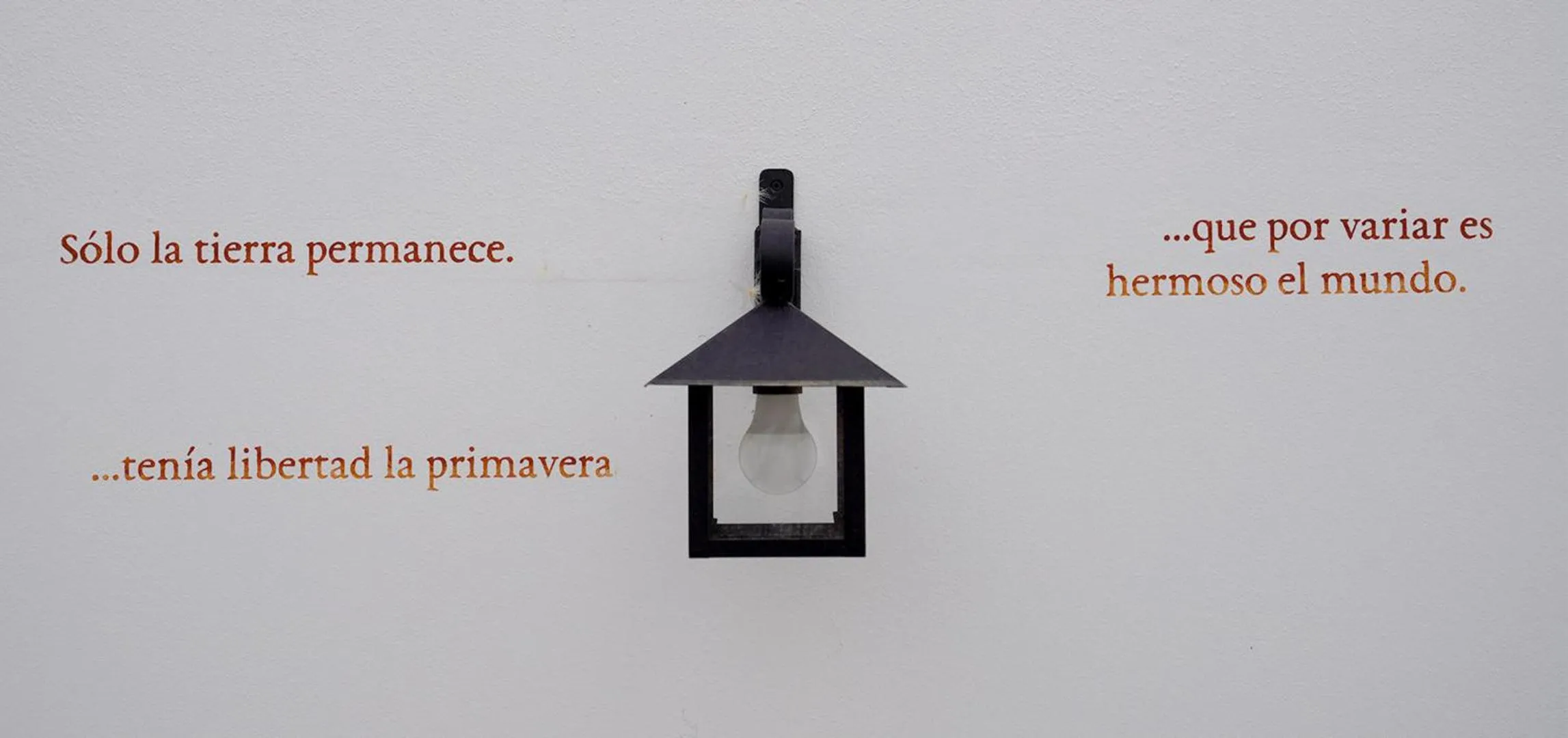 Decorative detail in CASA DE LA VEGA SUITES