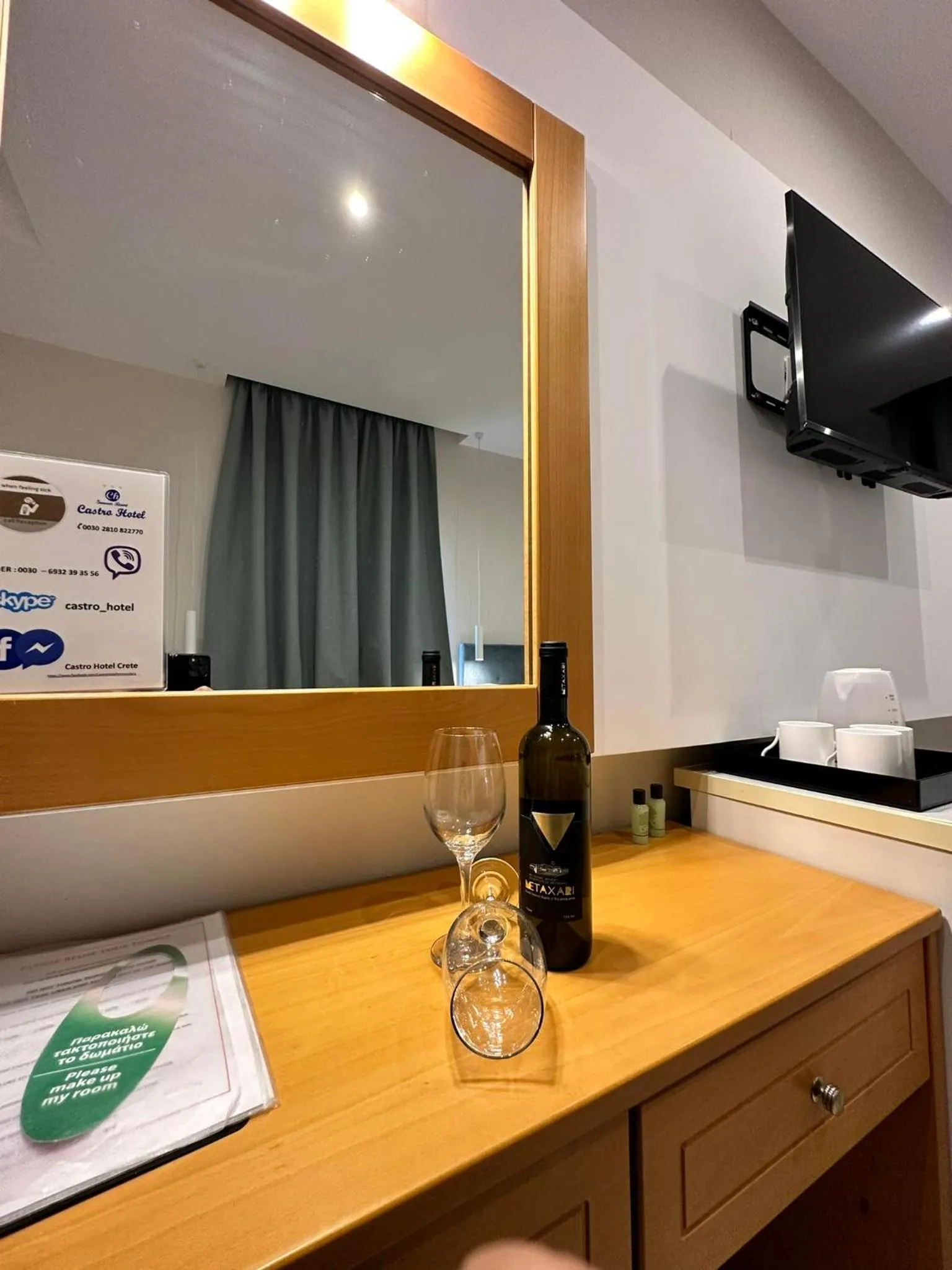 TV and multimedia in Castro Hotel