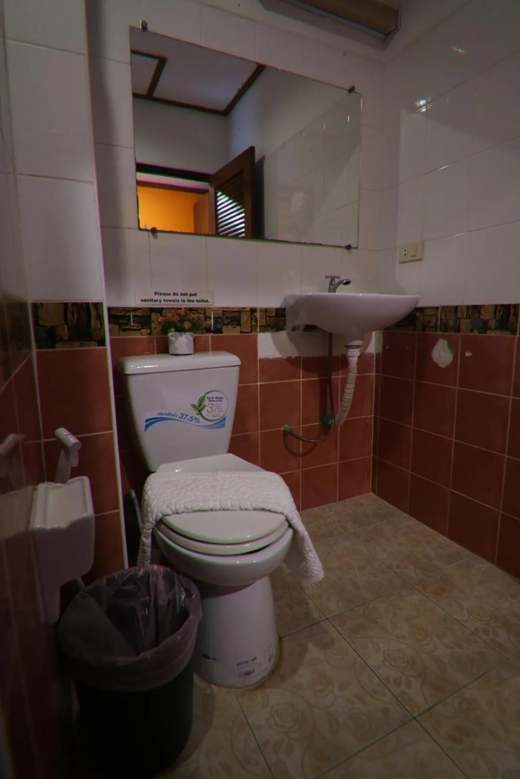 Coconut House Resort