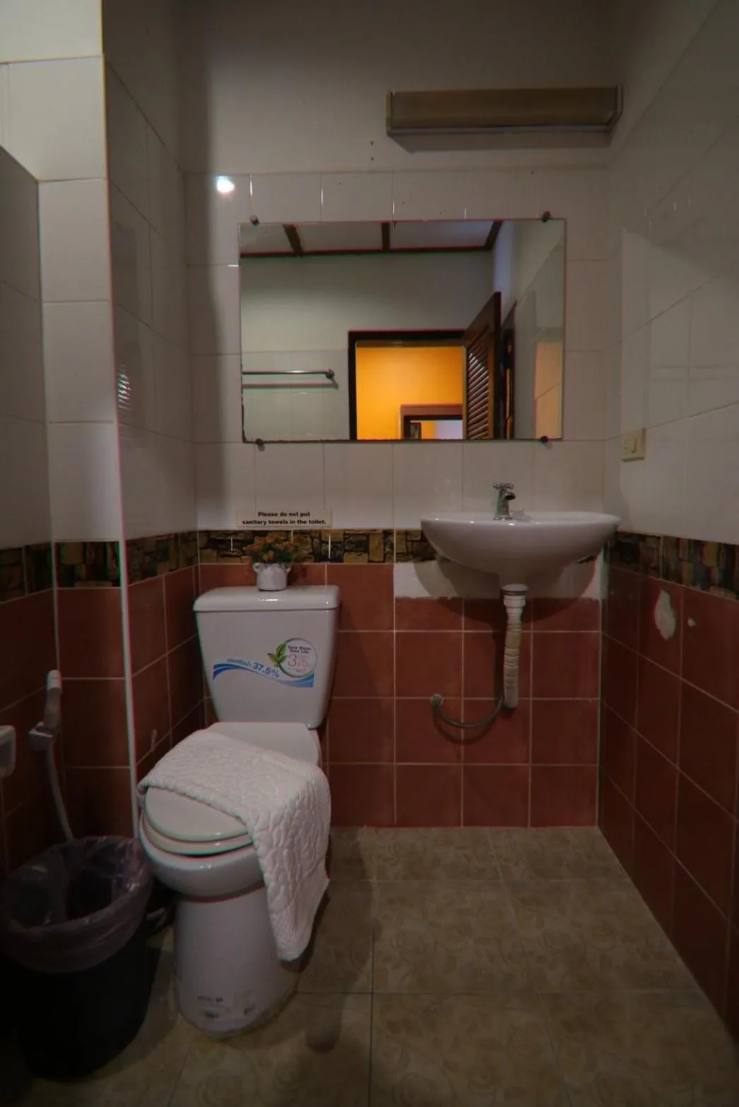 Coconut House Resort