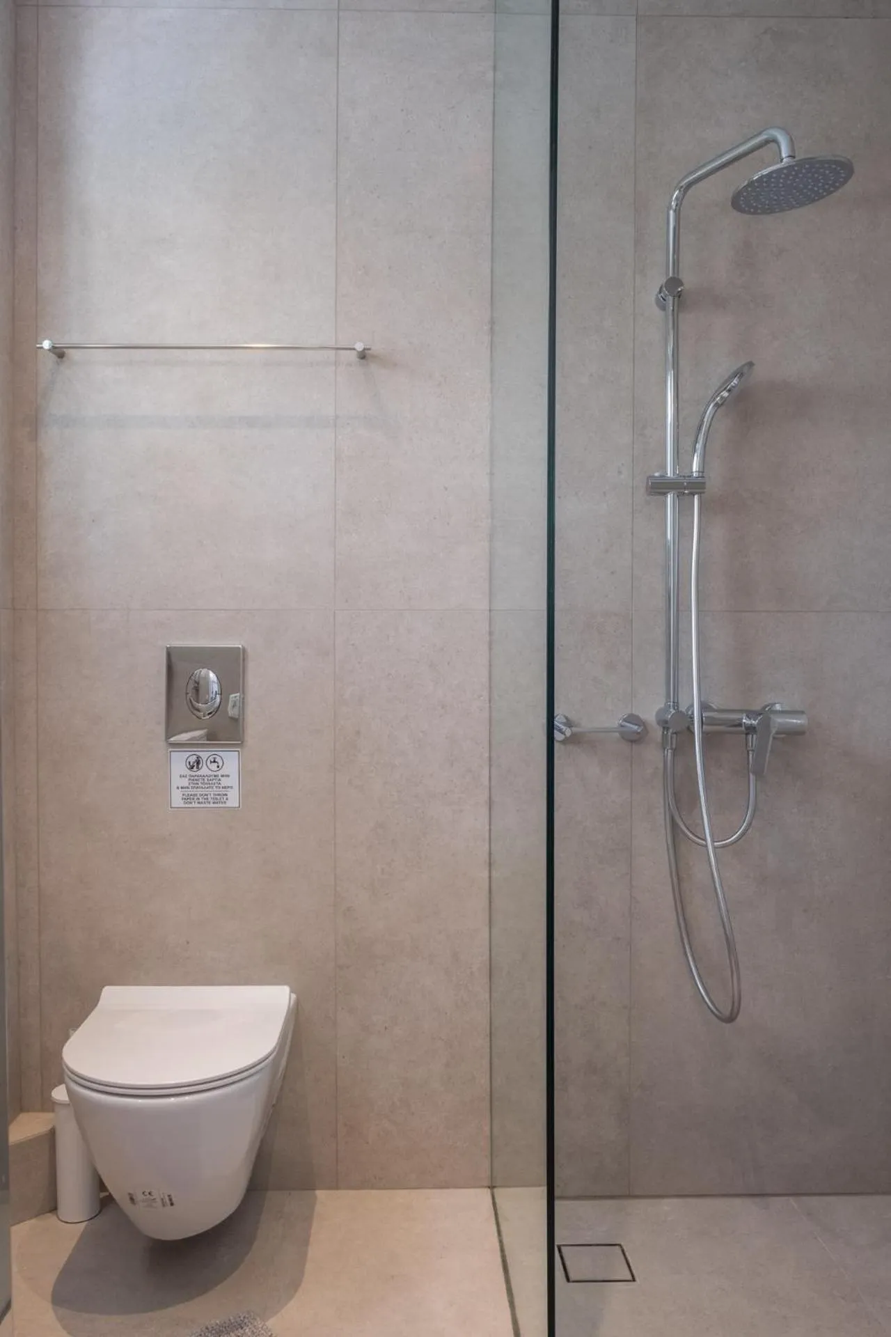 Bathroom in Far Out Hotel & Spa