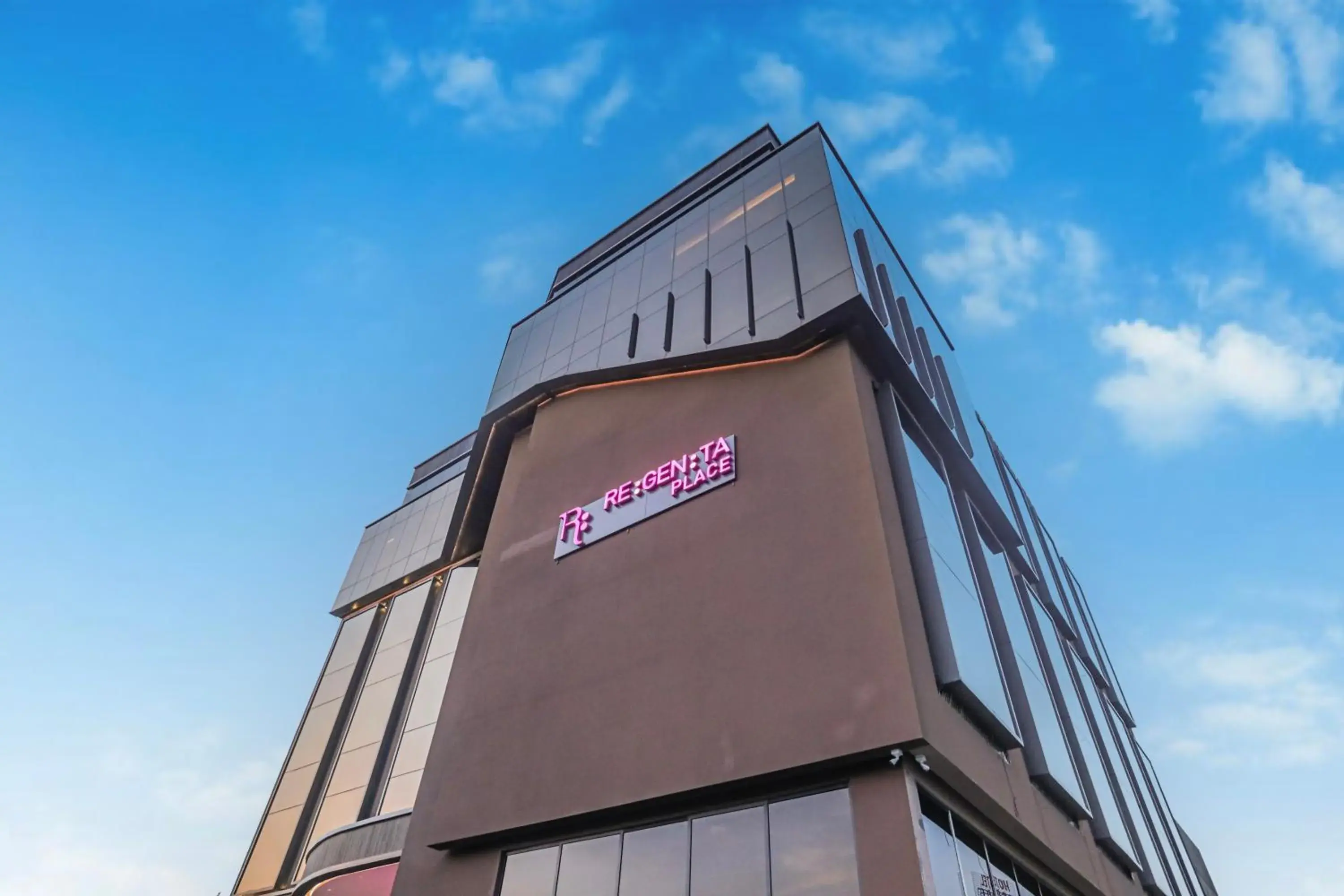 Facade/entrance in Regenta Place Verka Amritsar Facade/entrance in Regenta Place Verka Amritsar