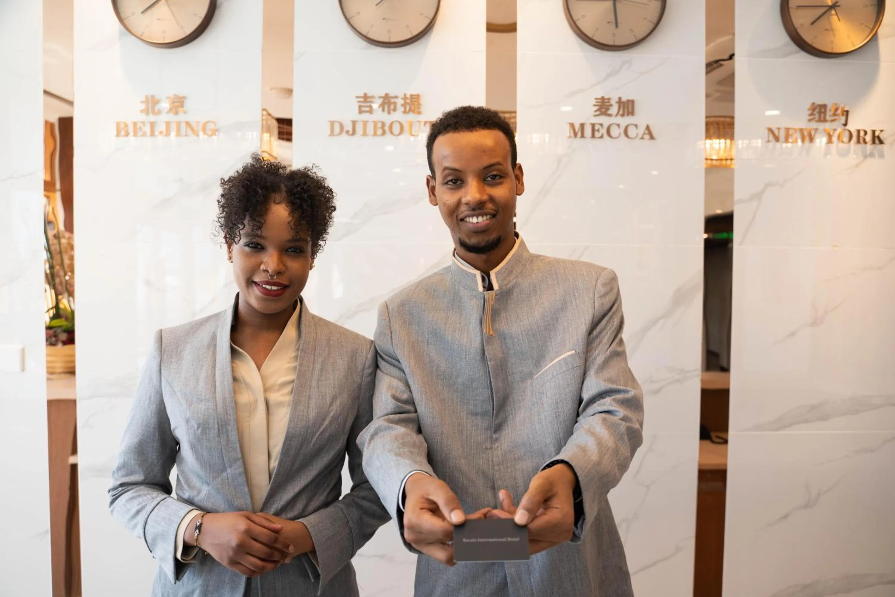 Lobby or reception in Escale International Hotel